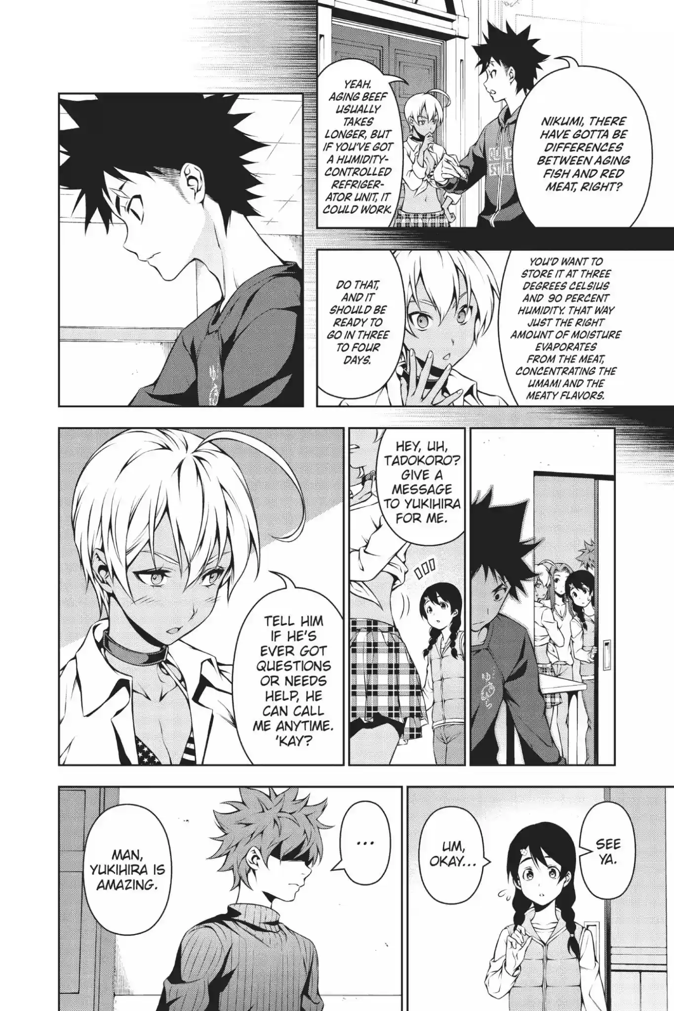 Kimi to Watashi no Renai Soudan Vol.12 Chapter 96: