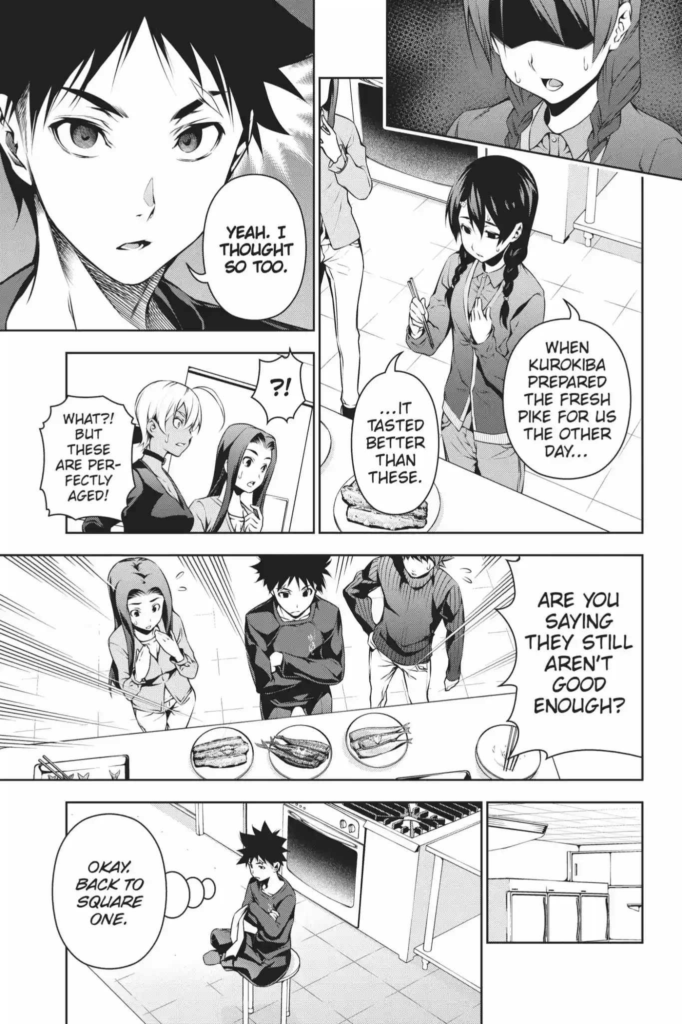 Kimi to Watashi no Renai Soudan Vol.12 Chapter 96: