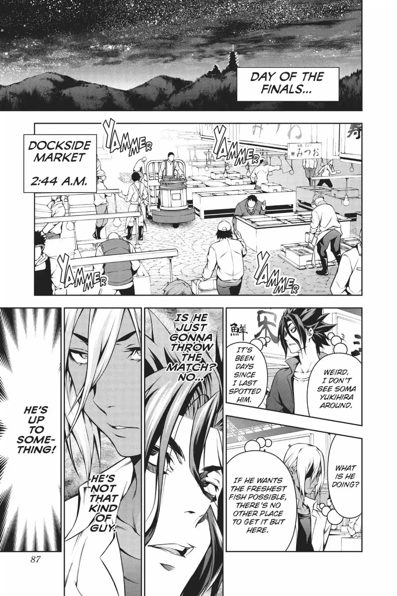 Kimi to Watashi no Renai Soudan Vol.12 Chapter 96: