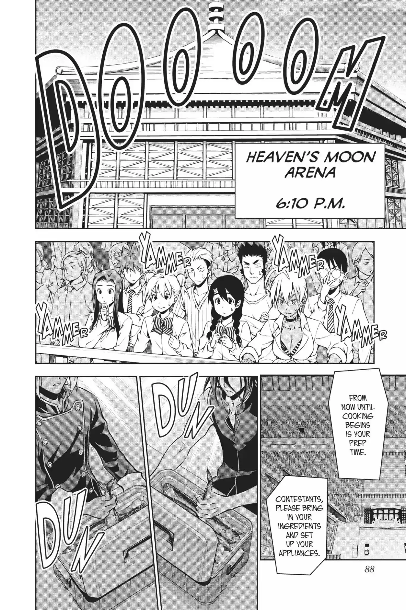 Kimi to Watashi no Renai Soudan Vol.12 Chapter 96: