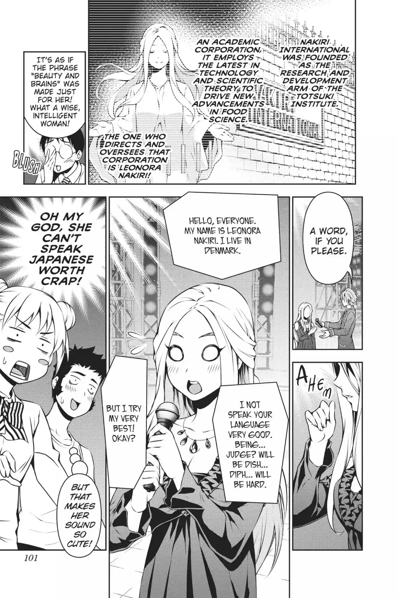 Kimi to Watashi no Renai Soudan Vol.12 Chapter 97: