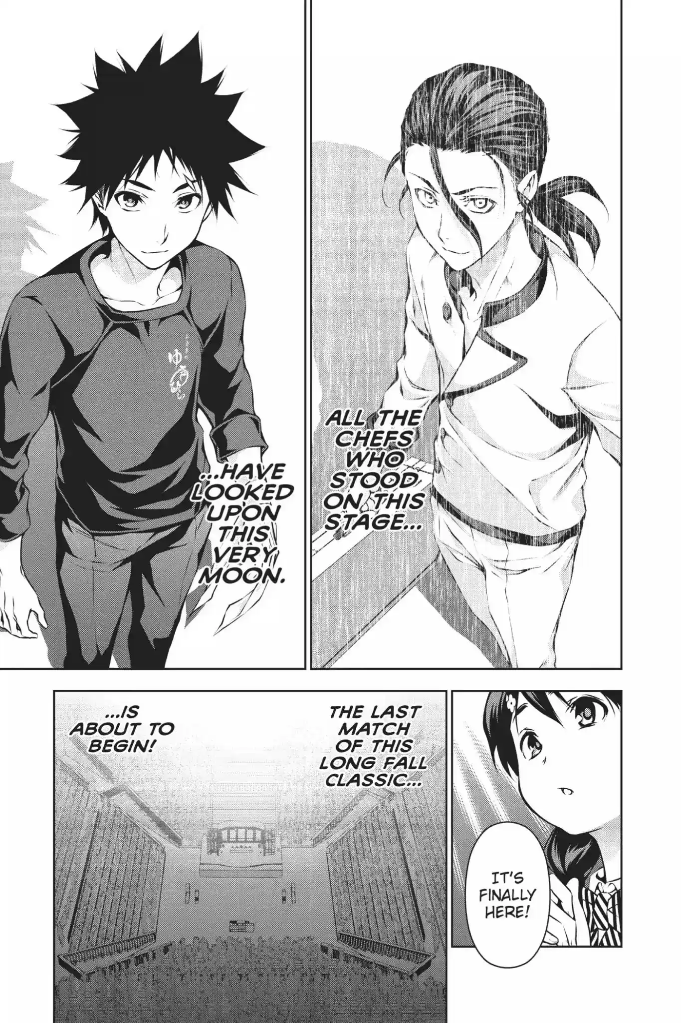 Kimi to Watashi no Renai Soudan Vol.12 Chapter 97: