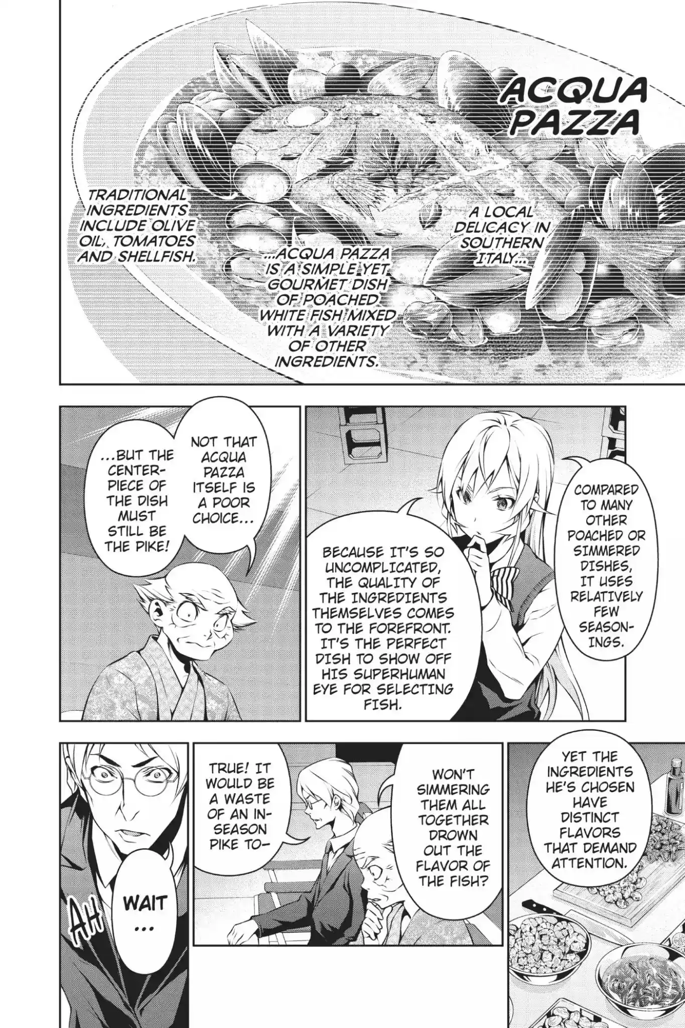 Kimi to Watashi no Renai Soudan Vol.12 Chapter 98: