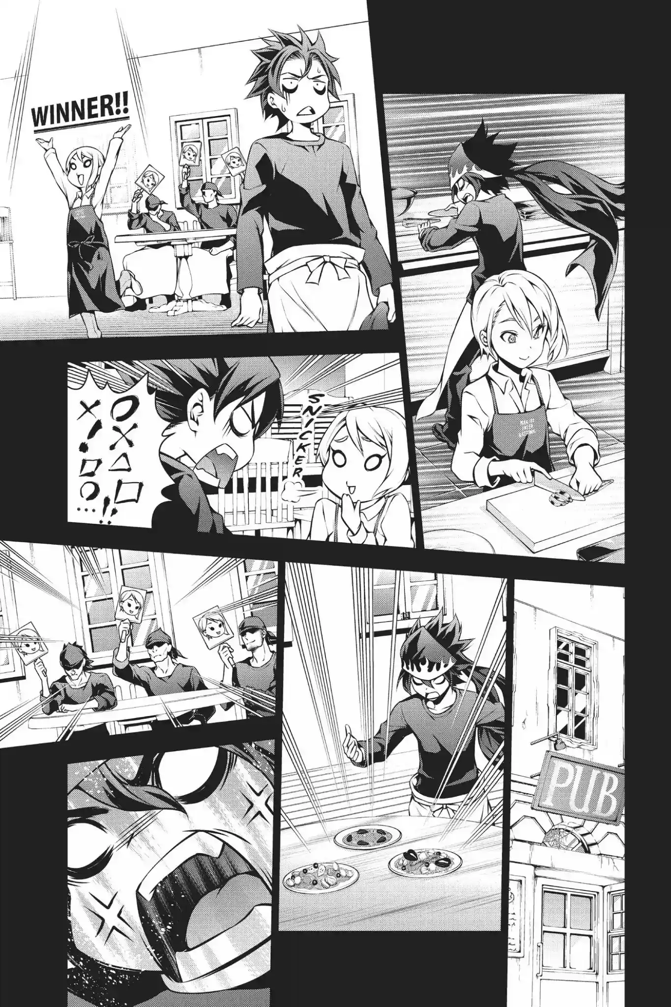 Kimi to Watashi no Renai Soudan Vol.12 Chapter 98: