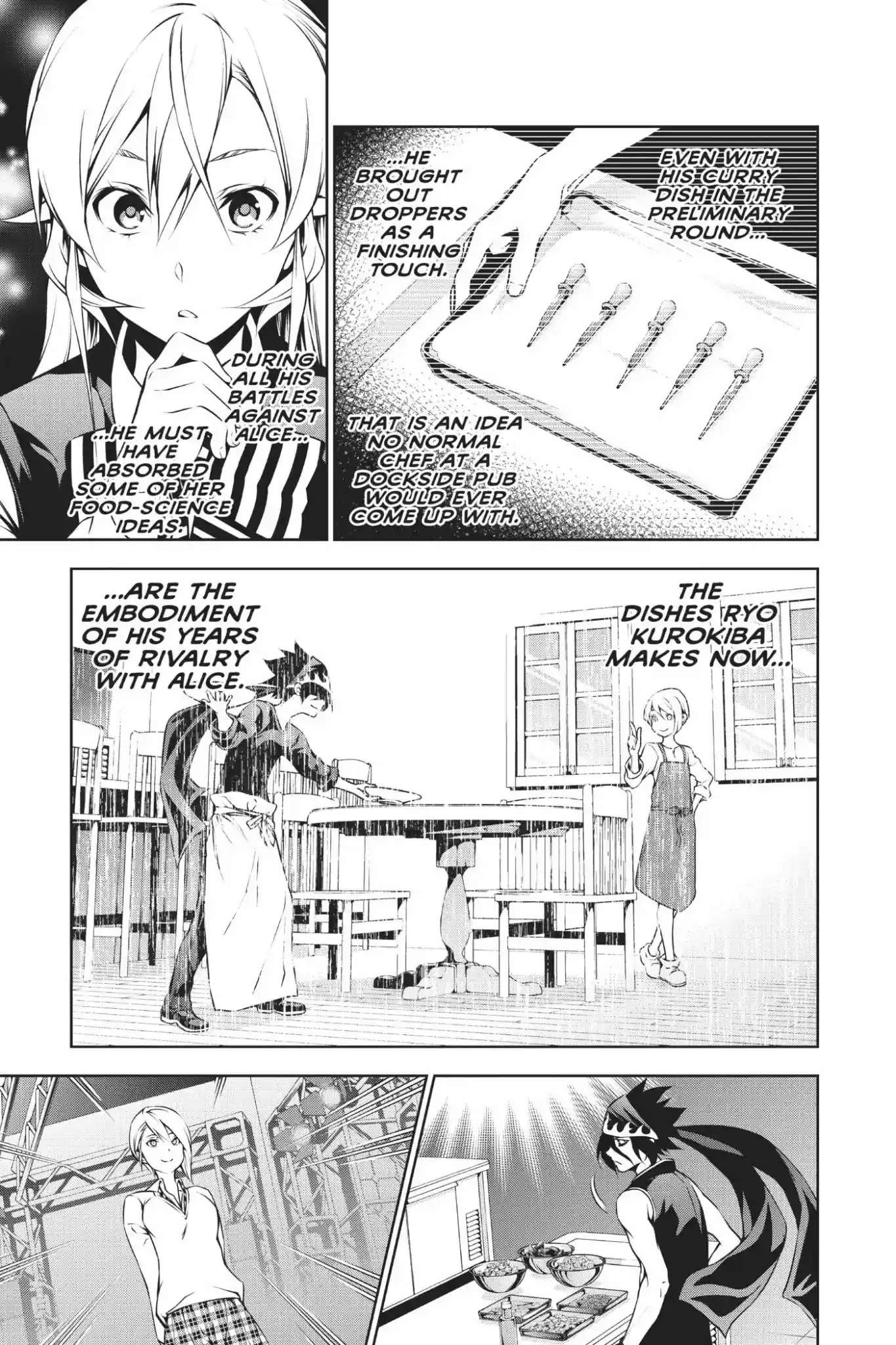 Kimi to Watashi no Renai Soudan Vol.12 Chapter 98: