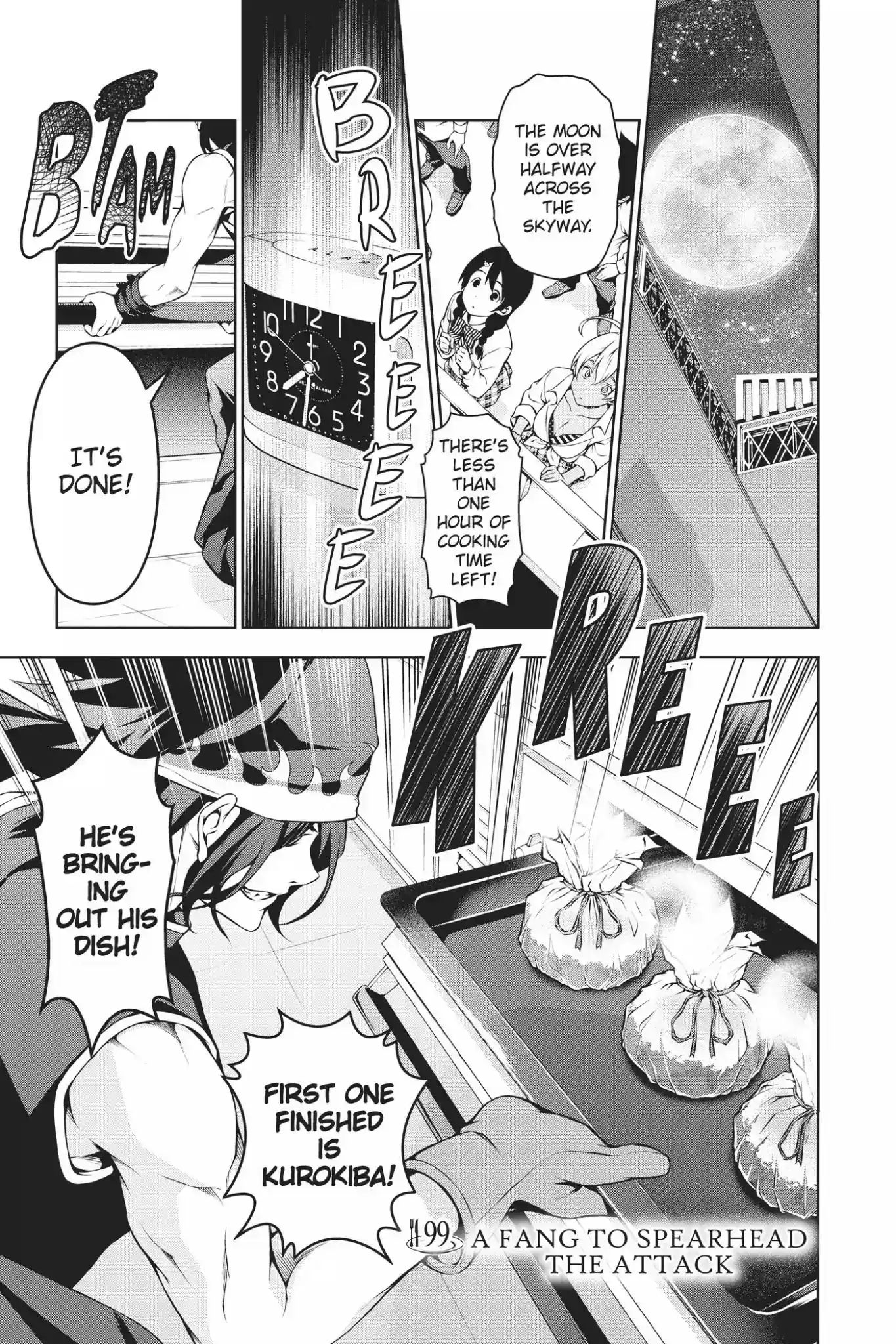 Kimi to Watashi no Renai Soudan Vol.12 Chapter 99: