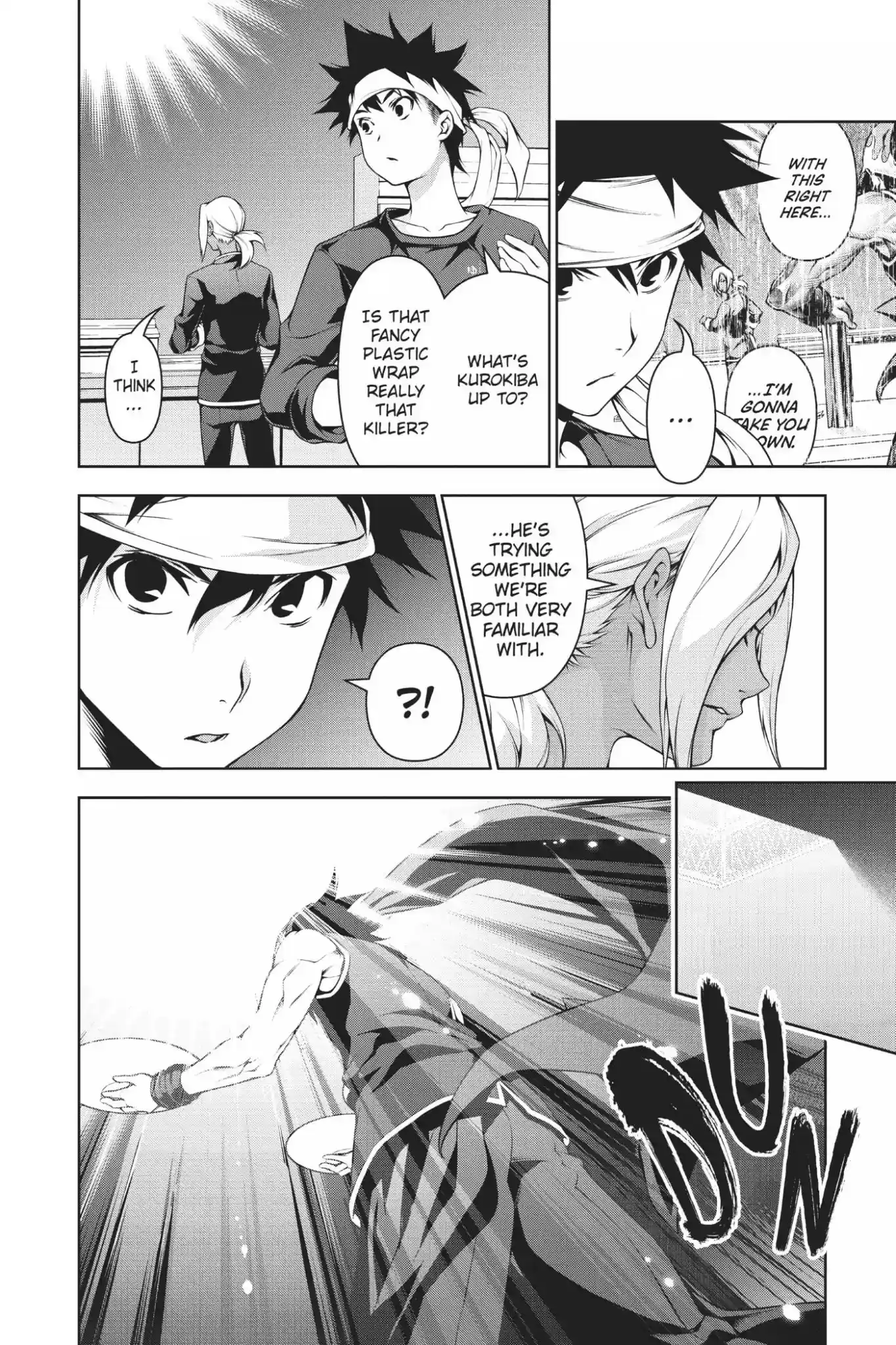 Kimi to Watashi no Renai Soudan Vol.12 Chapter 99: