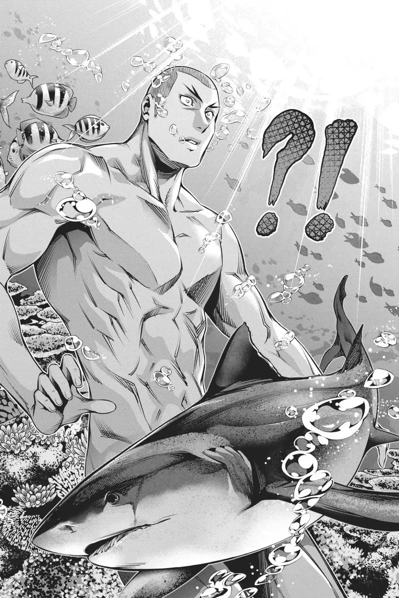 Kimi to Watashi no Renai Soudan Vol.12 Chapter 99: