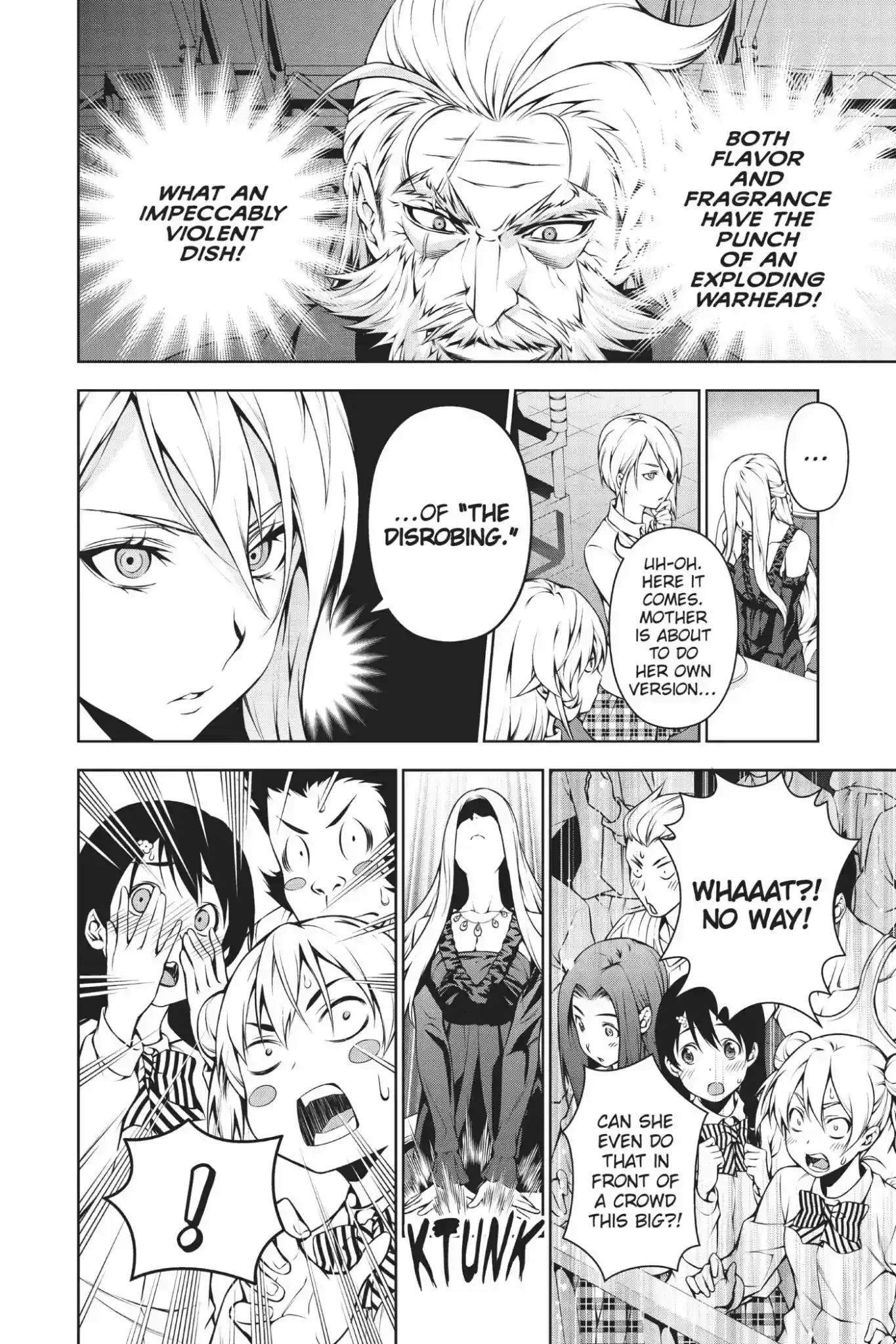 Kimi to Watashi no Renai Soudan Vol.12 Chapter 99: