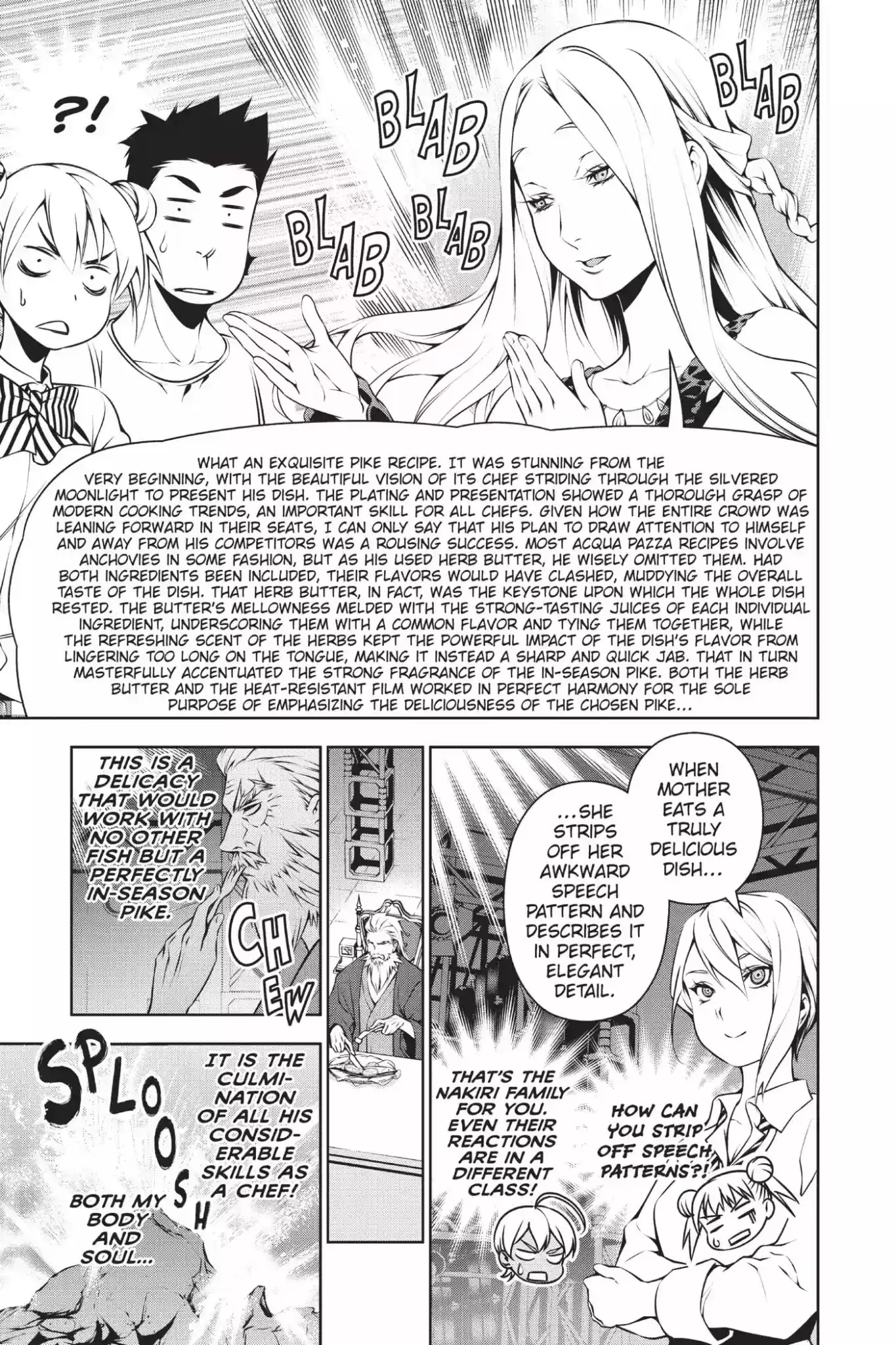 Kimi to Watashi no Renai Soudan Vol.12 Chapter 99: