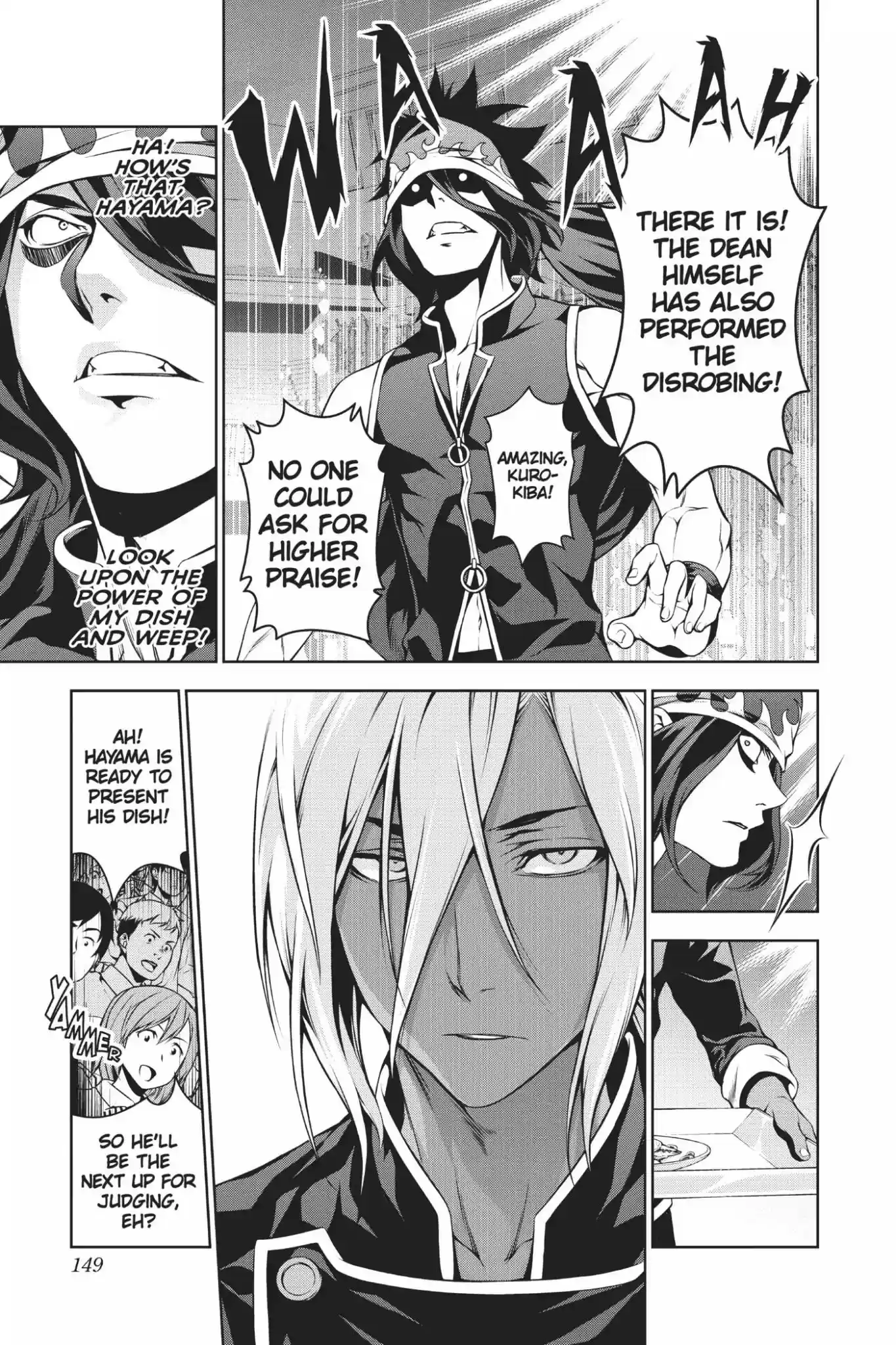 Kimi to Watashi no Renai Soudan Vol.12 Chapter 99: