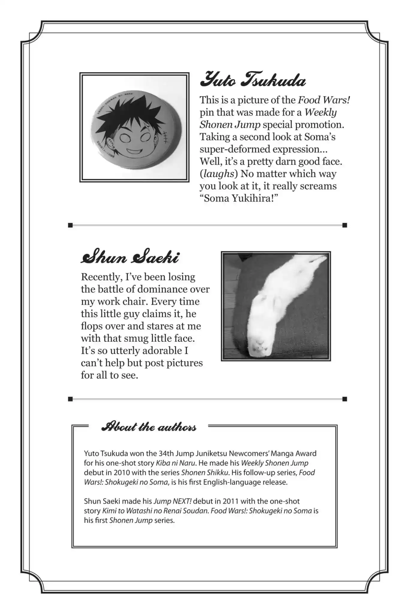 Kimi to Watashi no Renai Soudan Vol.13 Chapter 102: