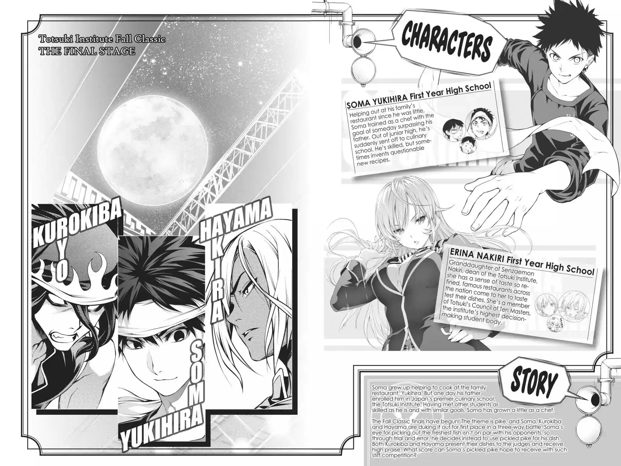 Kimi to Watashi no Renai Soudan Vol.13 Chapter 102: