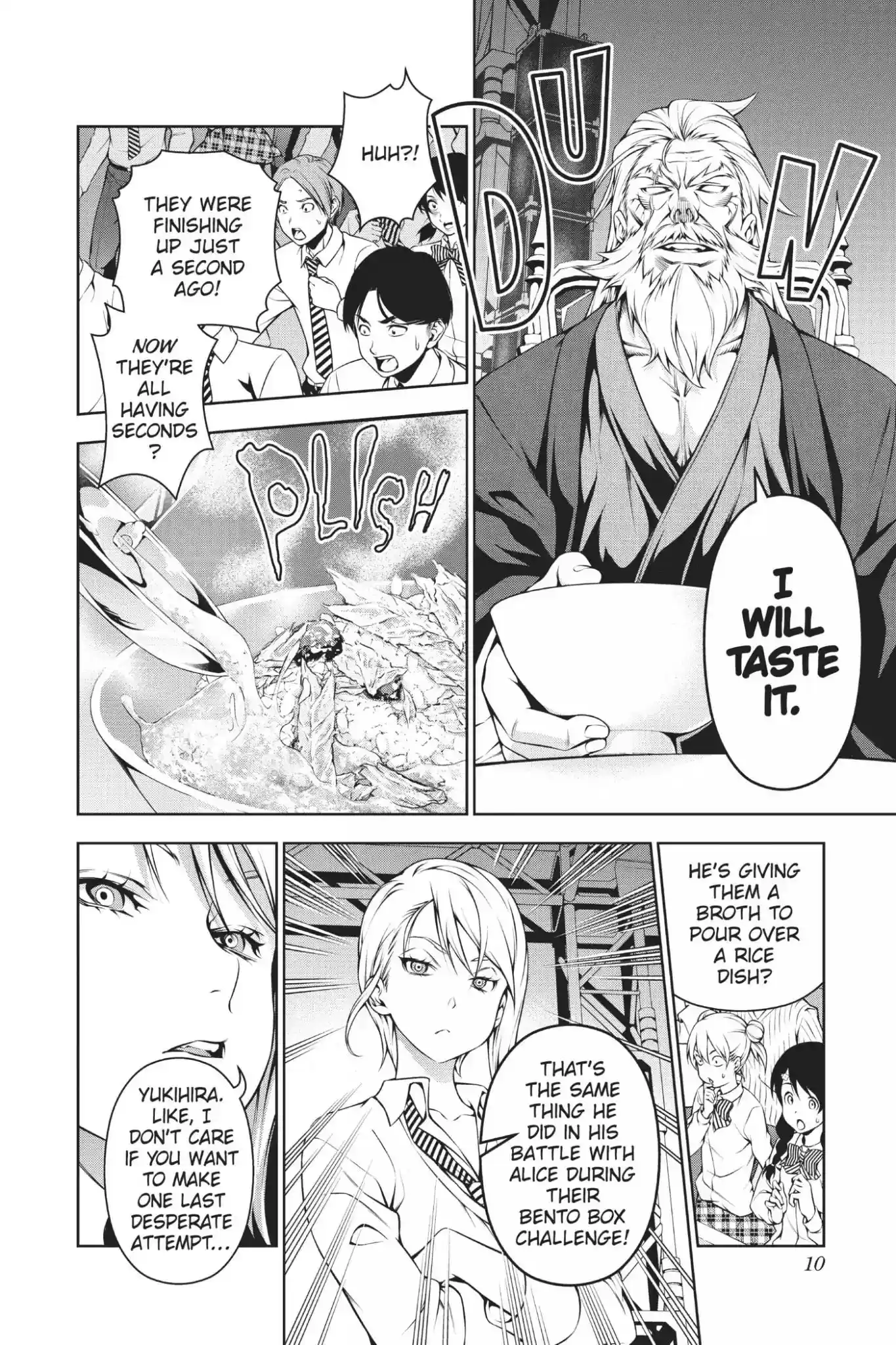 Kimi to Watashi no Renai Soudan Vol.13 Chapter 102: