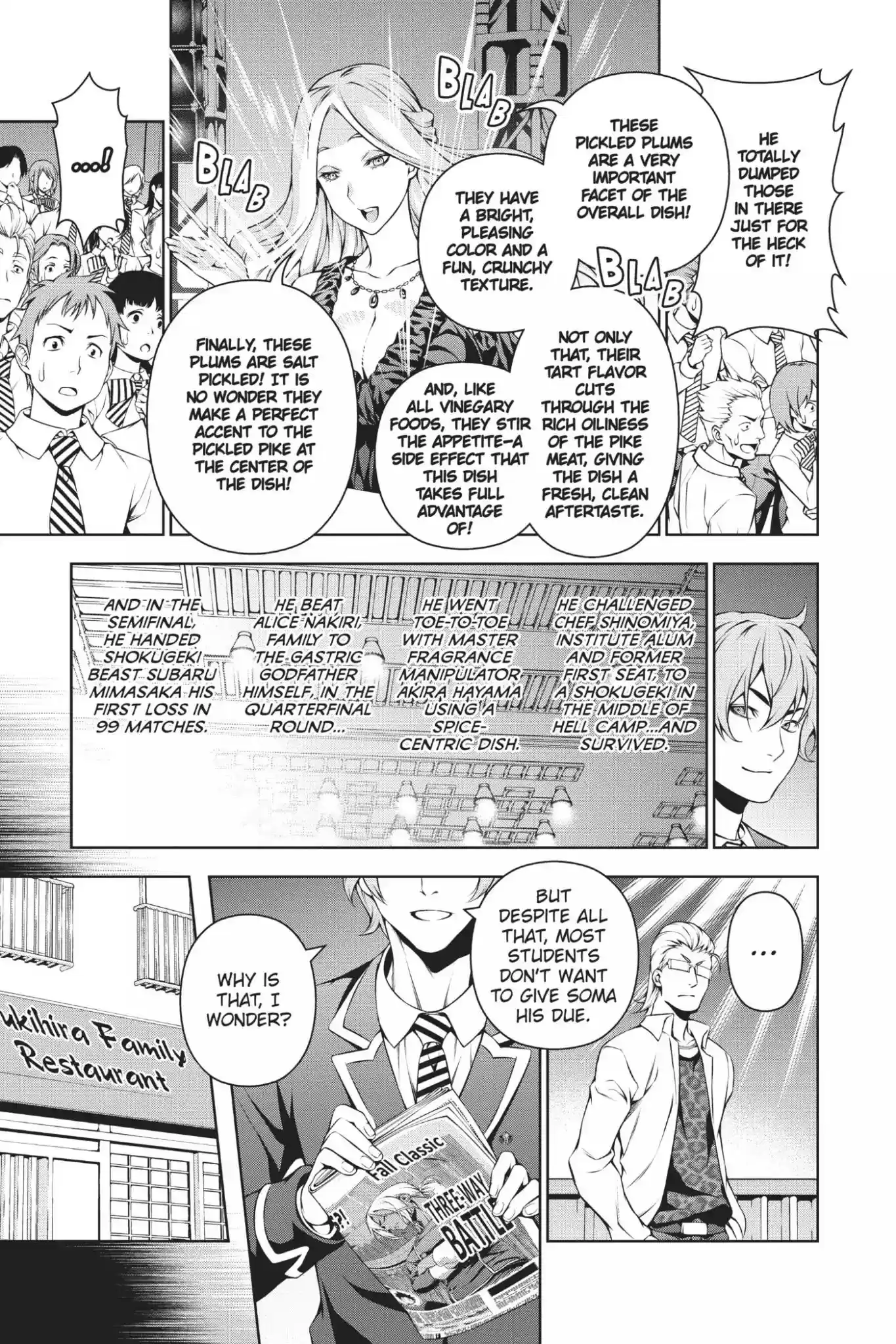 Kimi to Watashi no Renai Soudan Vol.13 Chapter 102: