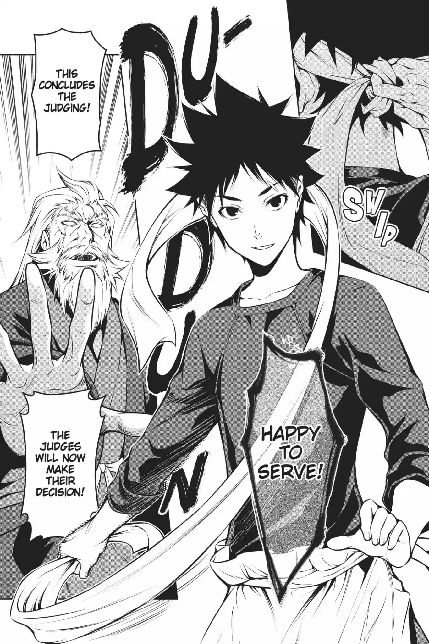 Kimi to Watashi no Renai Soudan Vol.13 Chapter 102: