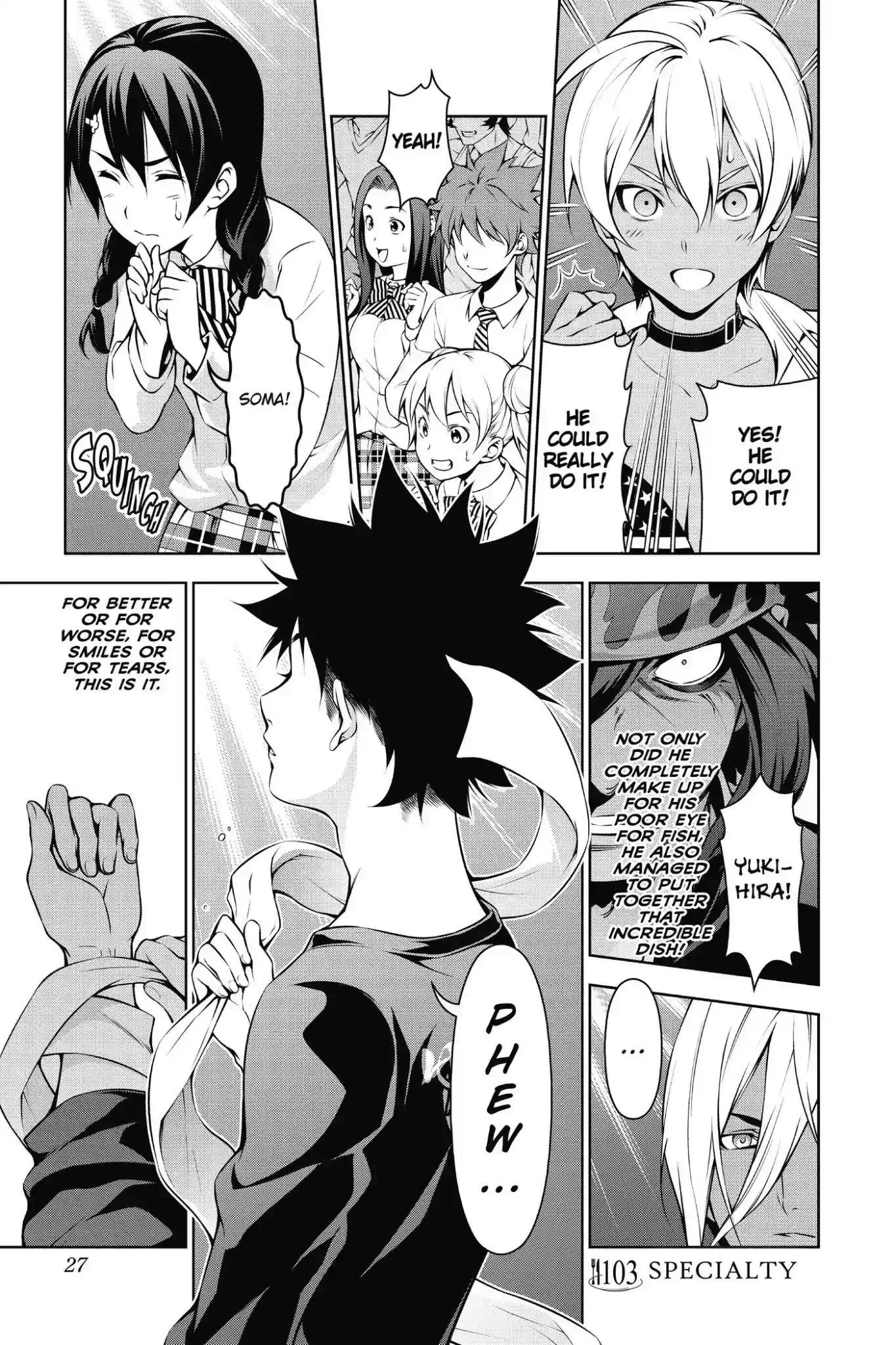 Kimi to Watashi no Renai Soudan Vol.13 Chapter 103: