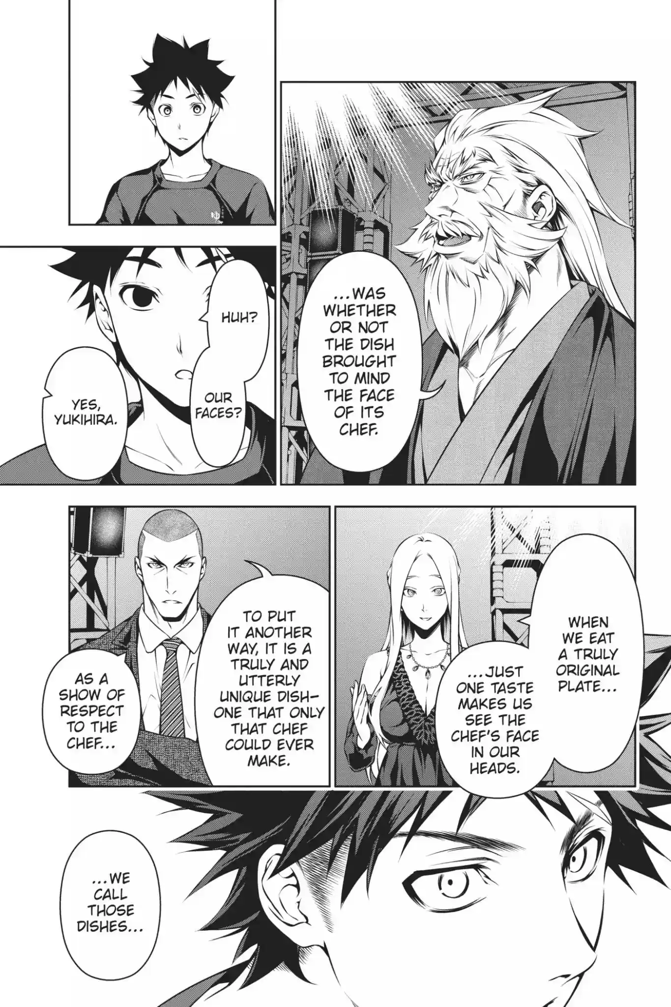 Kimi to Watashi no Renai Soudan Vol.13 Chapter 103: