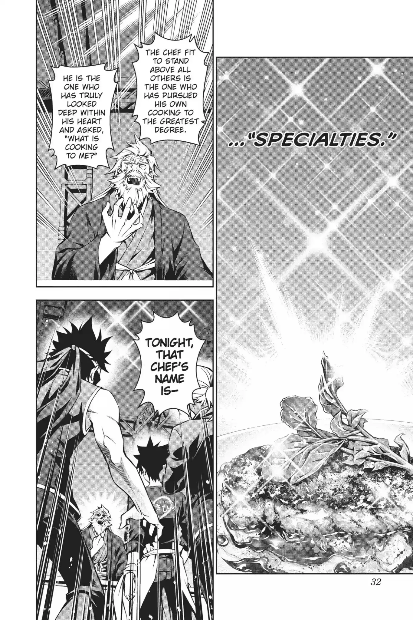 Kimi to Watashi no Renai Soudan Vol.13 Chapter 103: