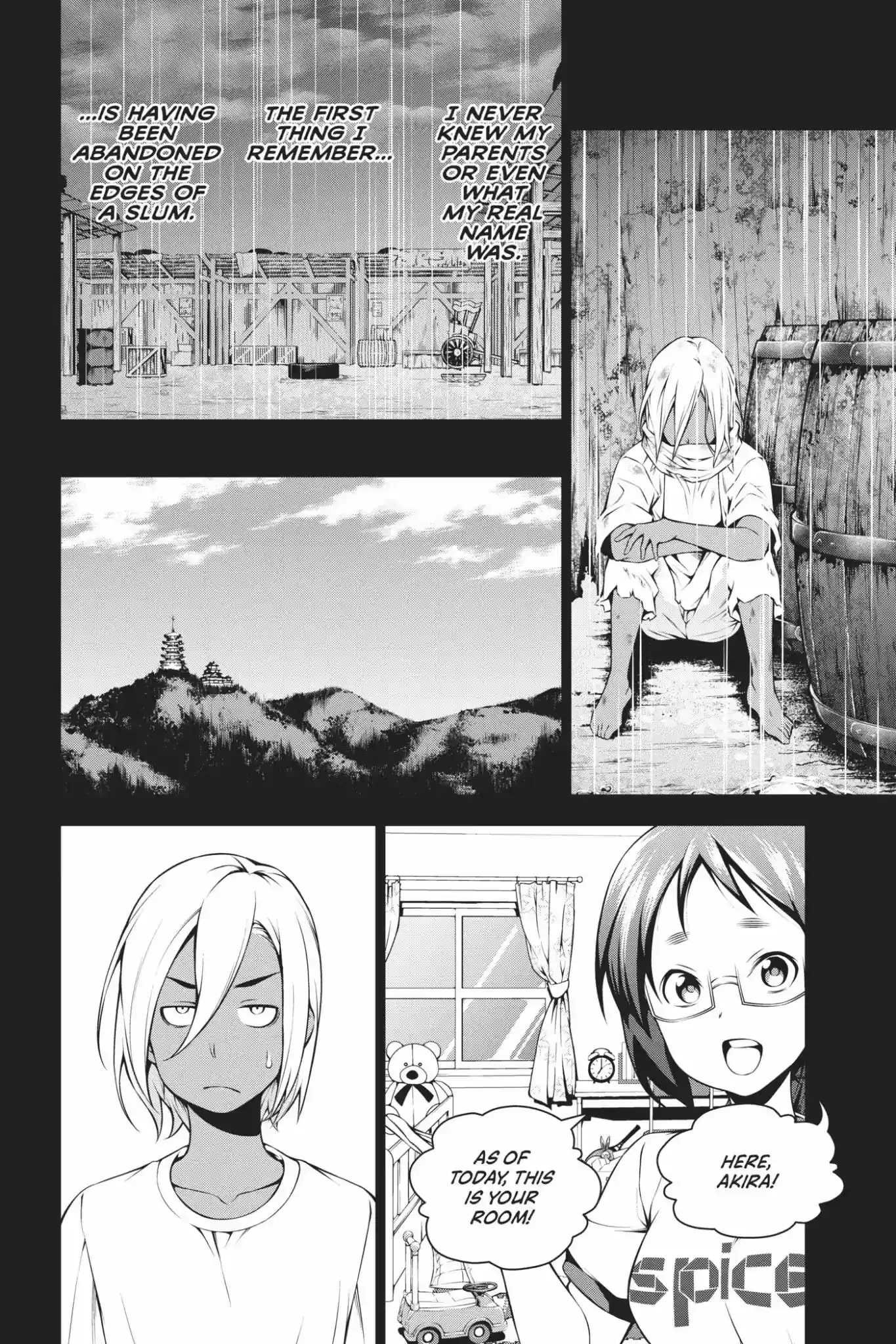 Kimi to Watashi no Renai Soudan Vol.13 Chapter 103: