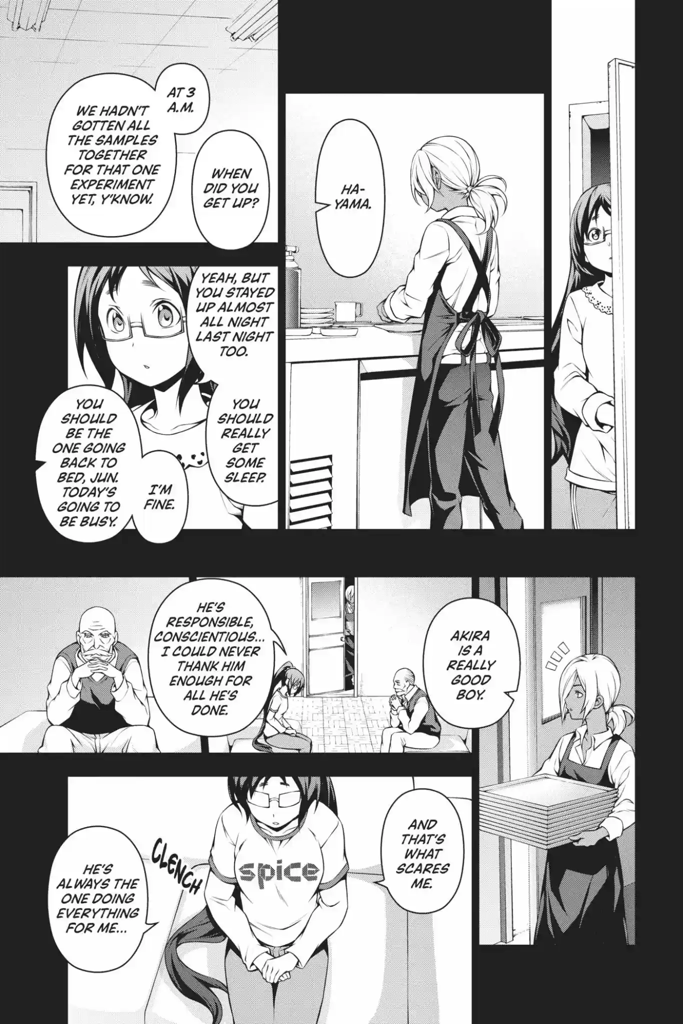 Kimi to Watashi no Renai Soudan Vol.13 Chapter 103: