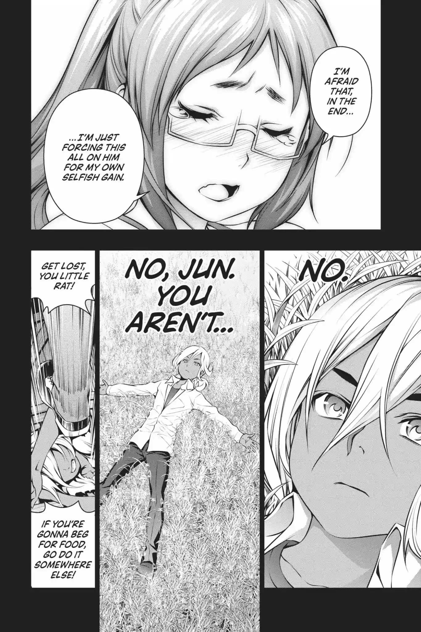 Kimi to Watashi no Renai Soudan Vol.13 Chapter 103: