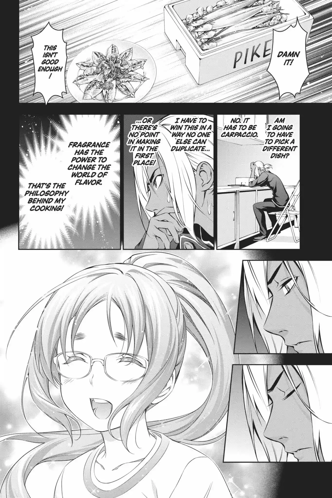 Kimi to Watashi no Renai Soudan Vol.13 Chapter 103: