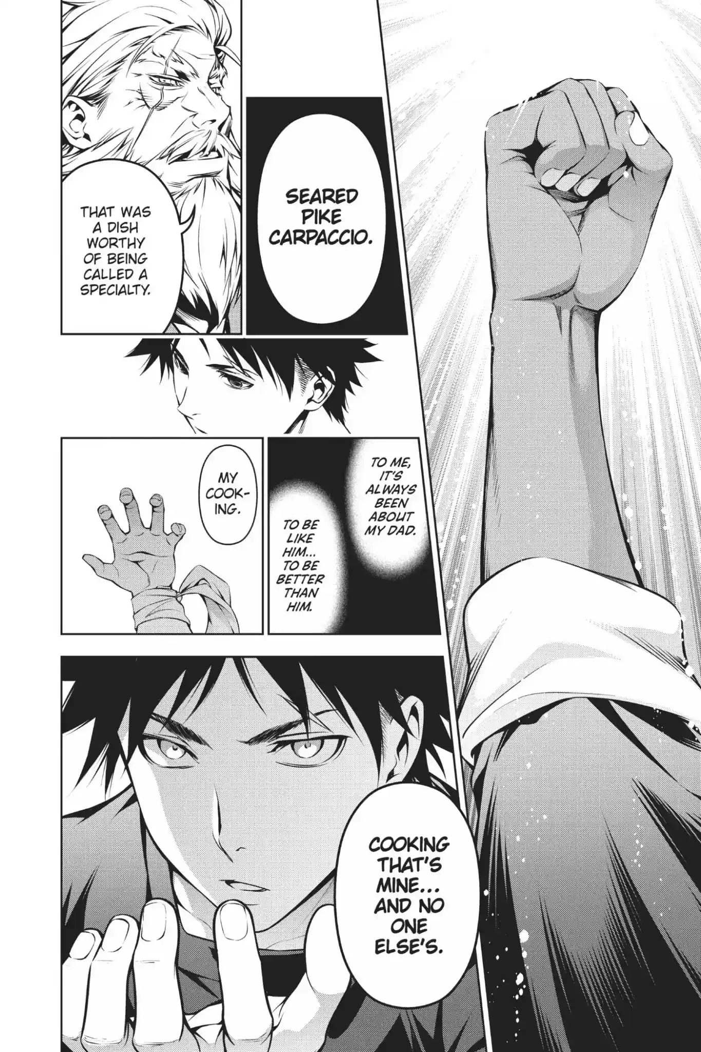 Kimi to Watashi no Renai Soudan Vol.13 Chapter 103: