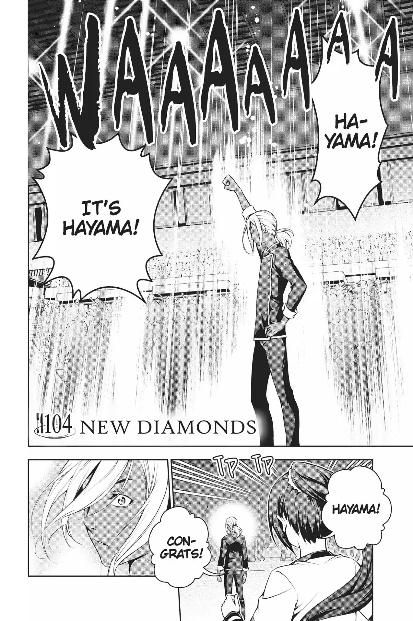 Kimi to Watashi no Renai Soudan Vol.13 Chapter 104: