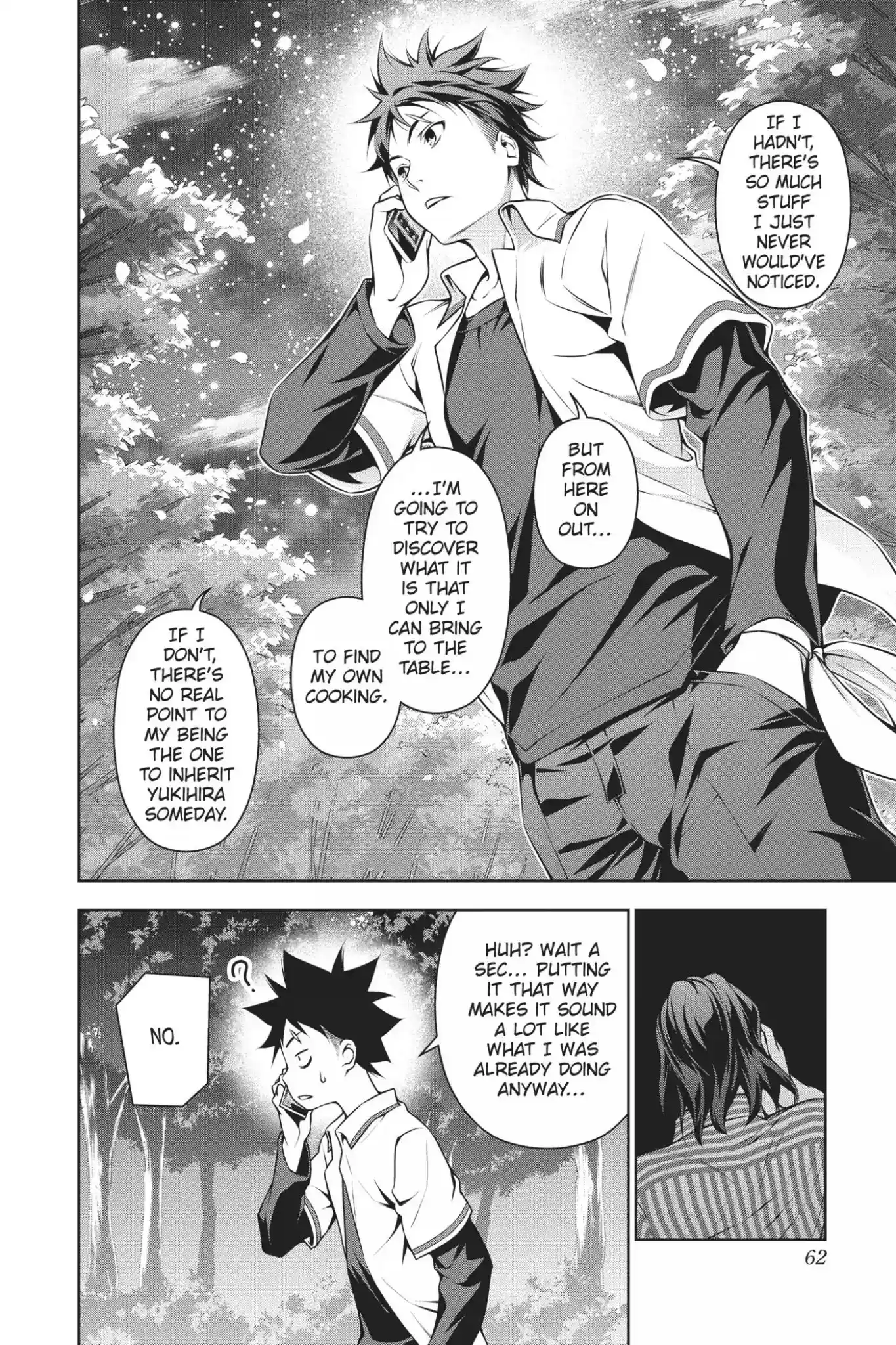 Kimi to Watashi no Renai Soudan Vol.13 Chapter 104: