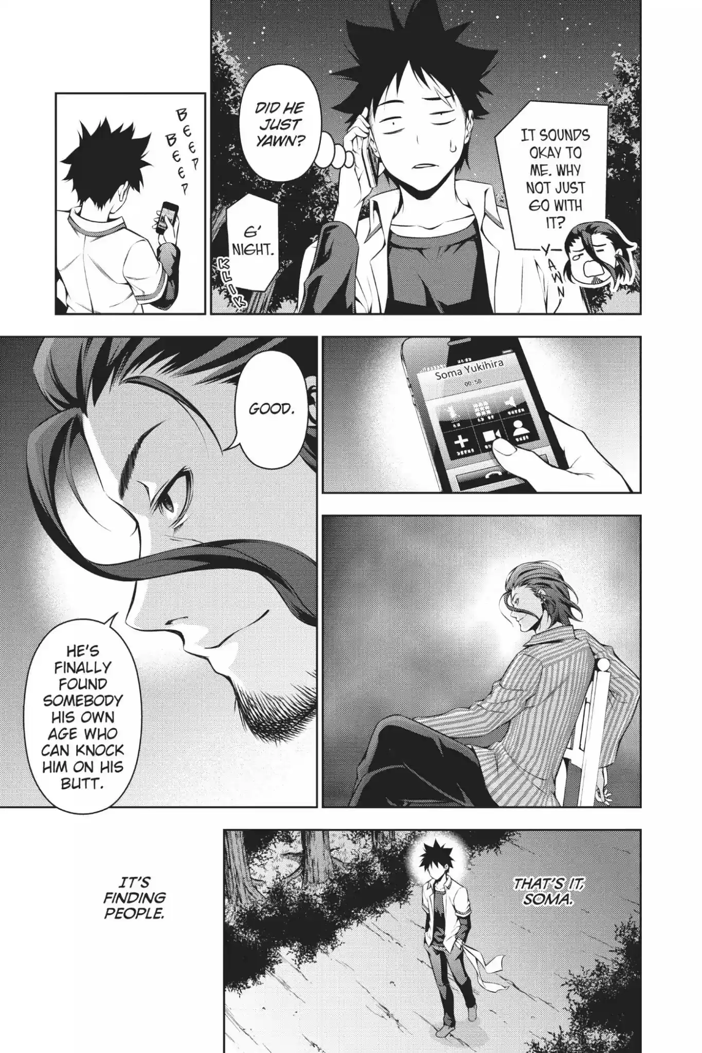 Kimi to Watashi no Renai Soudan Vol.13 Chapter 104: