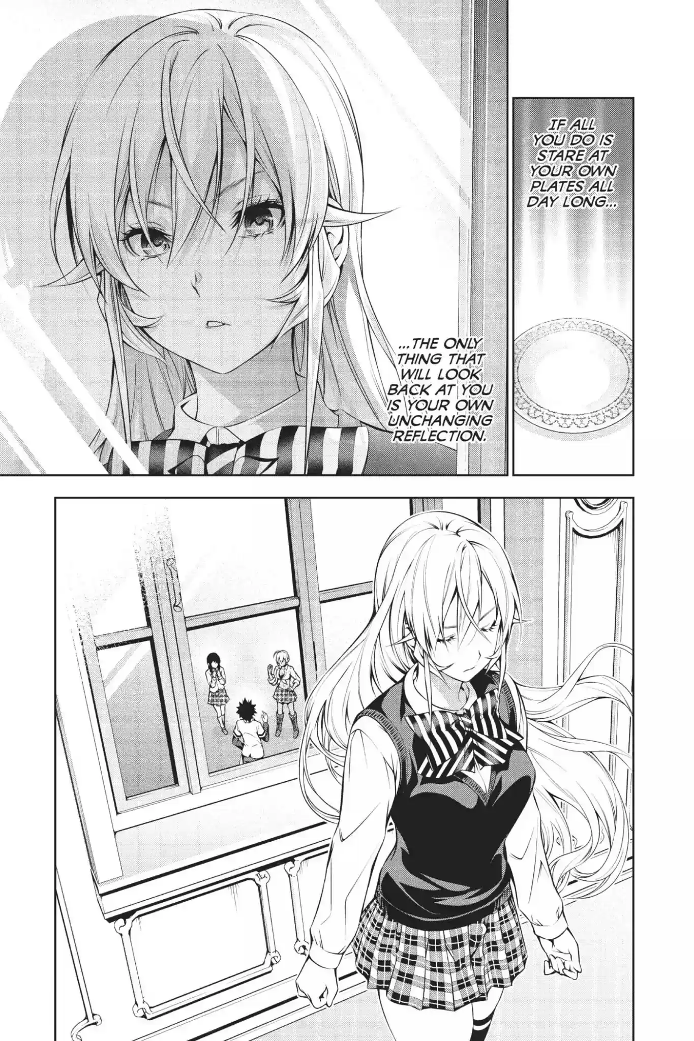 Kimi to Watashi no Renai Soudan Vol.13 Chapter 104: