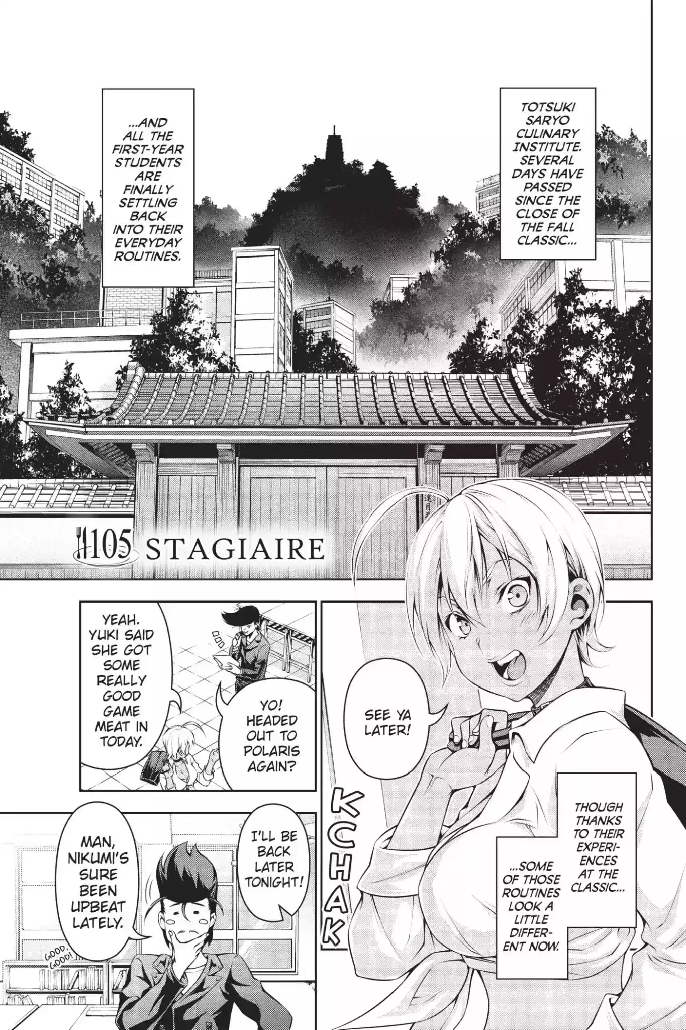 Kimi to Watashi no Renai Soudan Vol.13 Chapter 105: