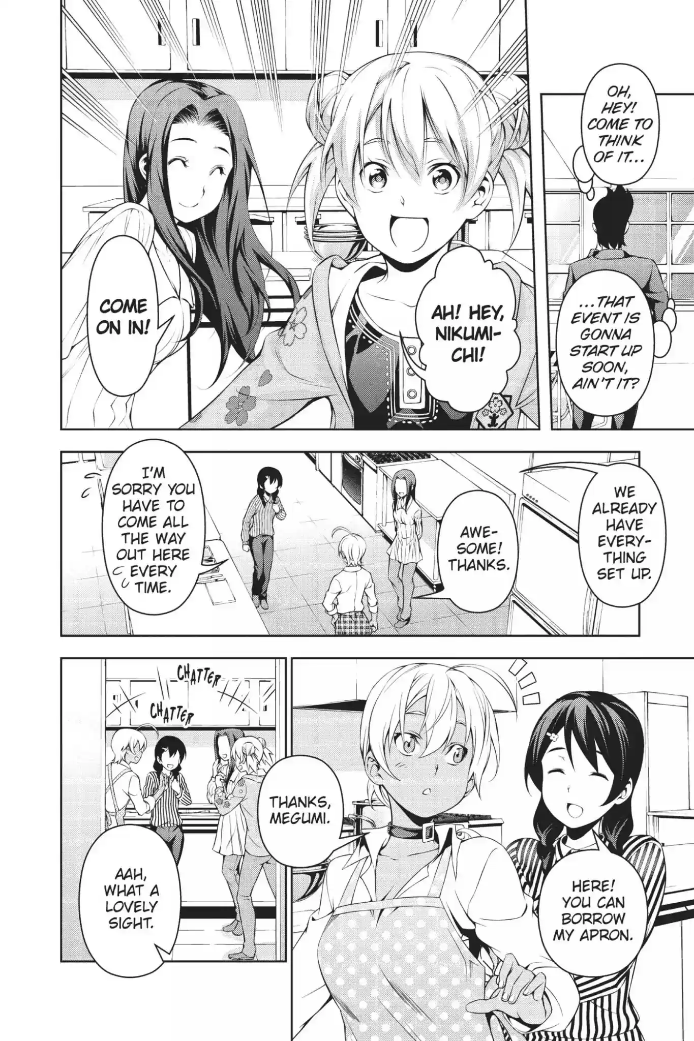 Kimi to Watashi no Renai Soudan Vol.13 Chapter 105: