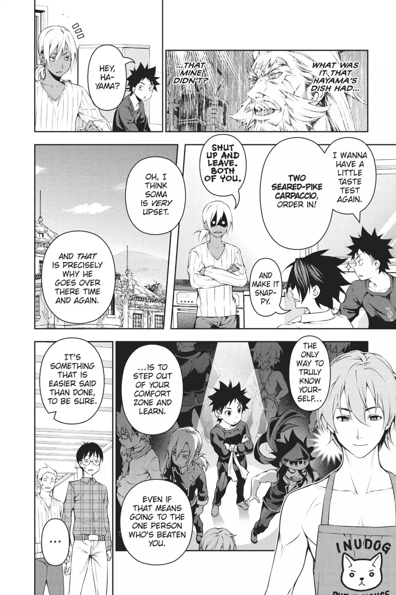 Kimi to Watashi no Renai Soudan Vol.13 Chapter 105: