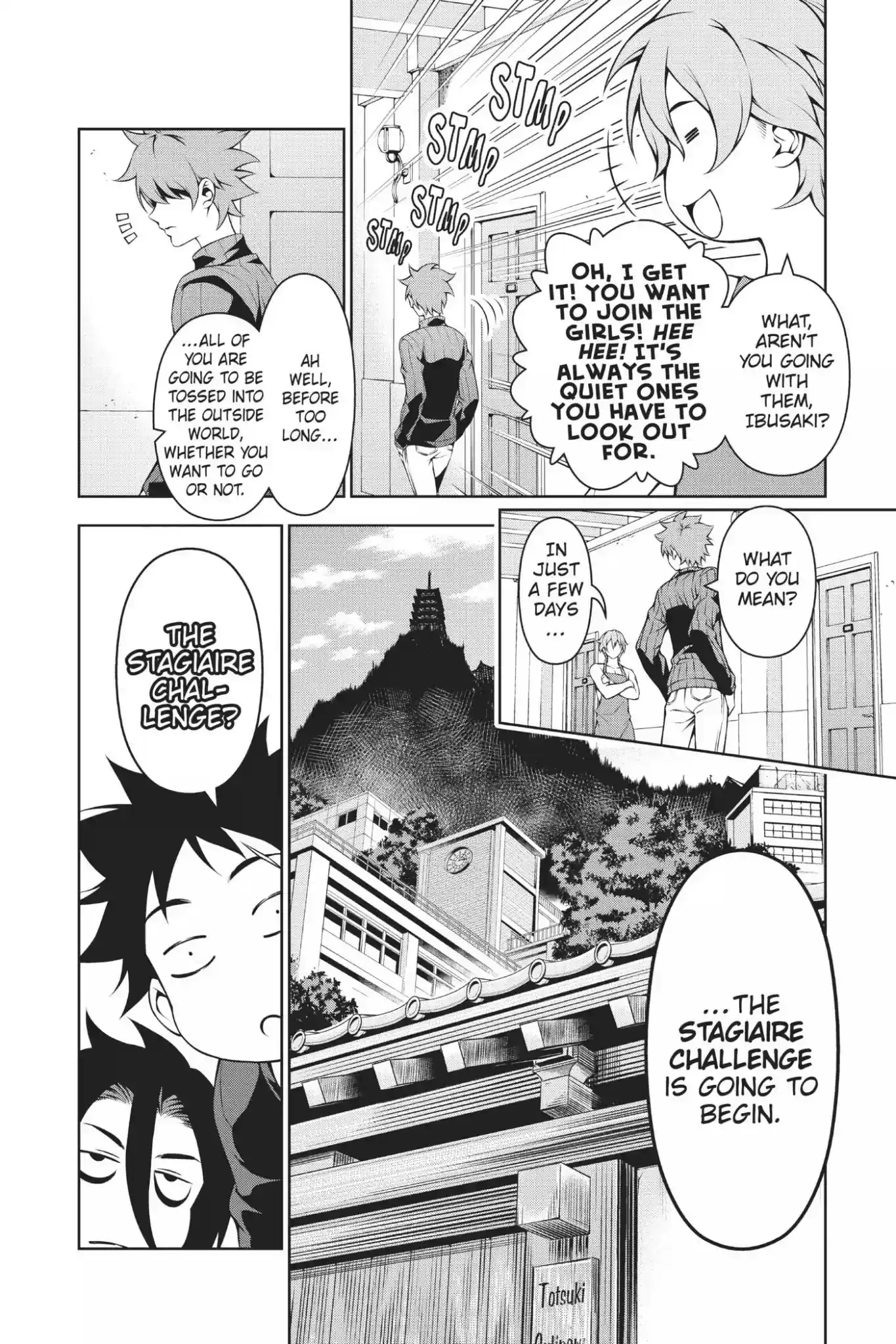 Kimi to Watashi no Renai Soudan Vol.13 Chapter 105: