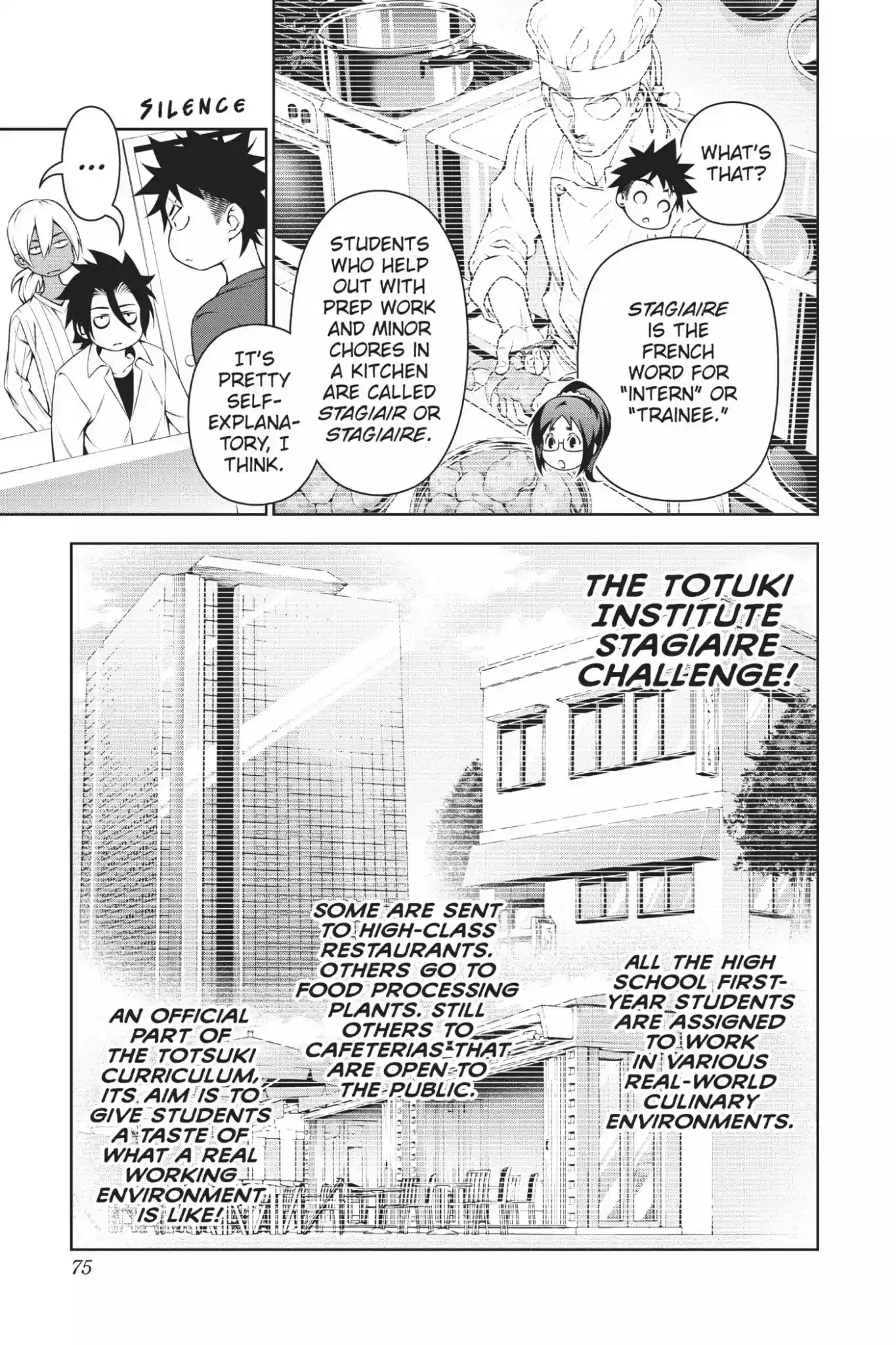 Kimi to Watashi no Renai Soudan Vol.13 Chapter 105: