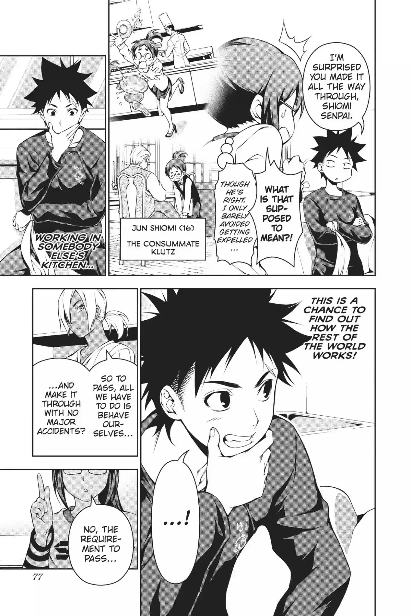 Kimi to Watashi no Renai Soudan Vol.13 Chapter 105: