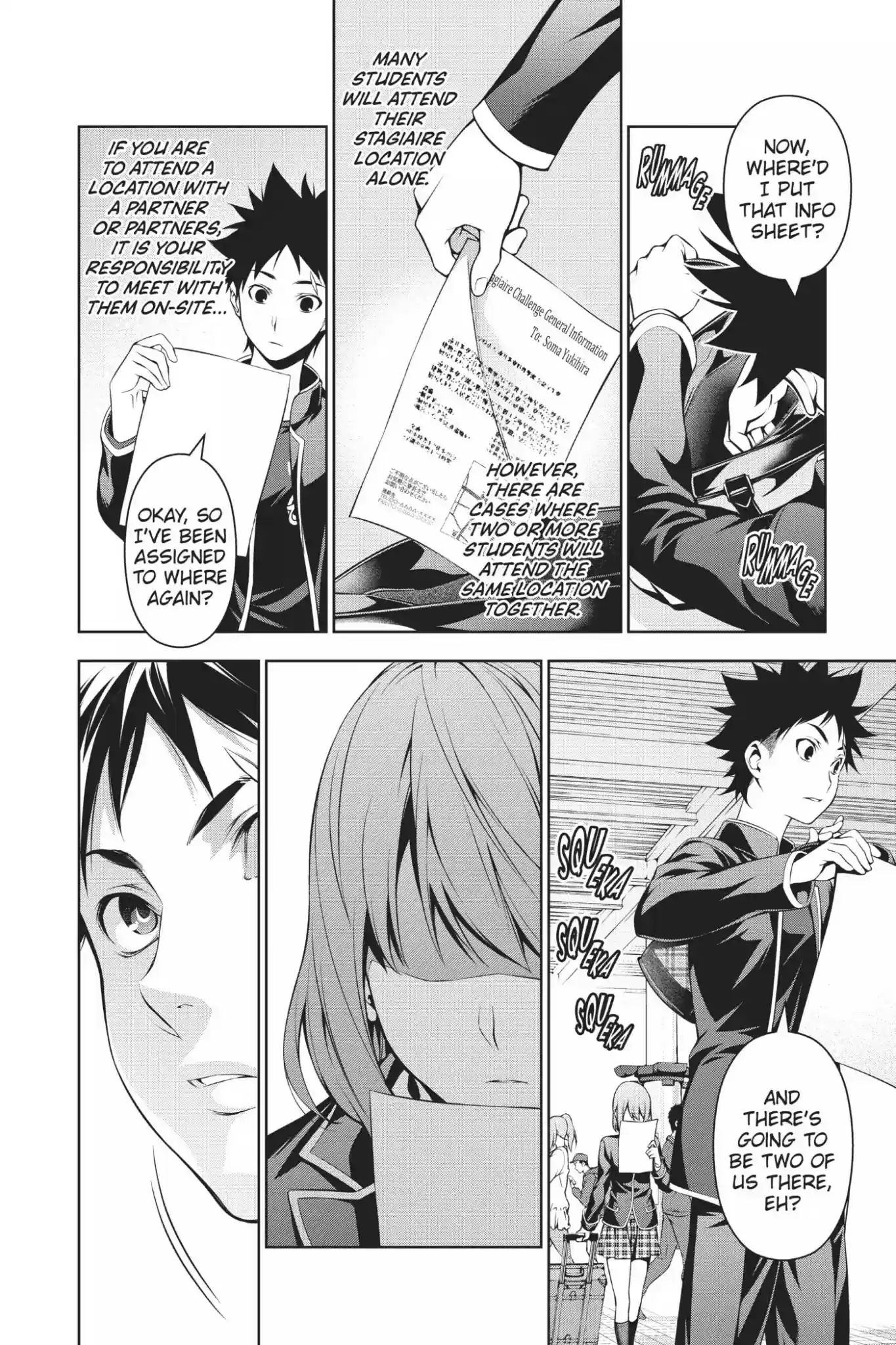 Kimi to Watashi no Renai Soudan Vol.13 Chapter 105: