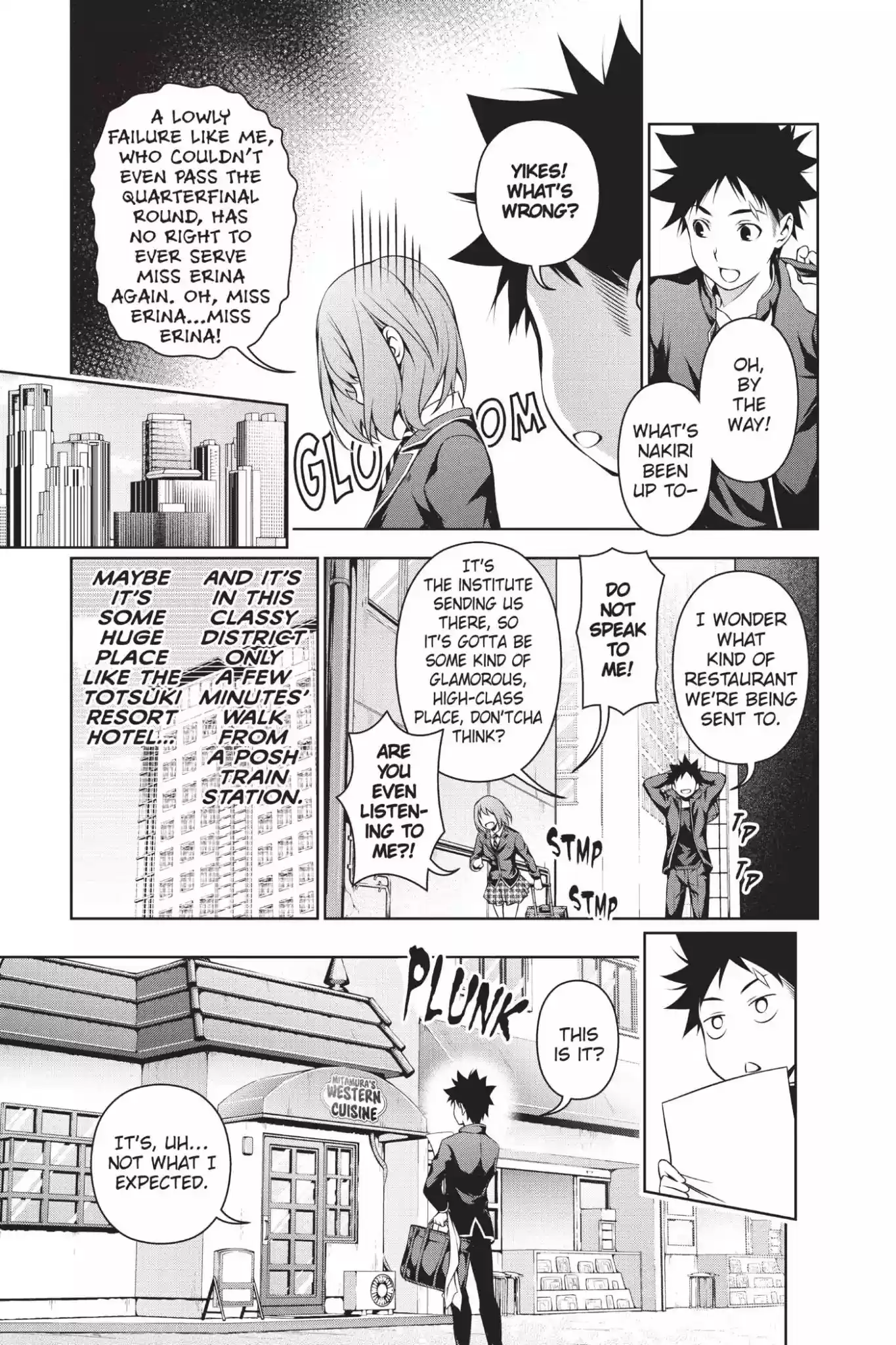 Kimi to Watashi no Renai Soudan Vol.13 Chapter 105: