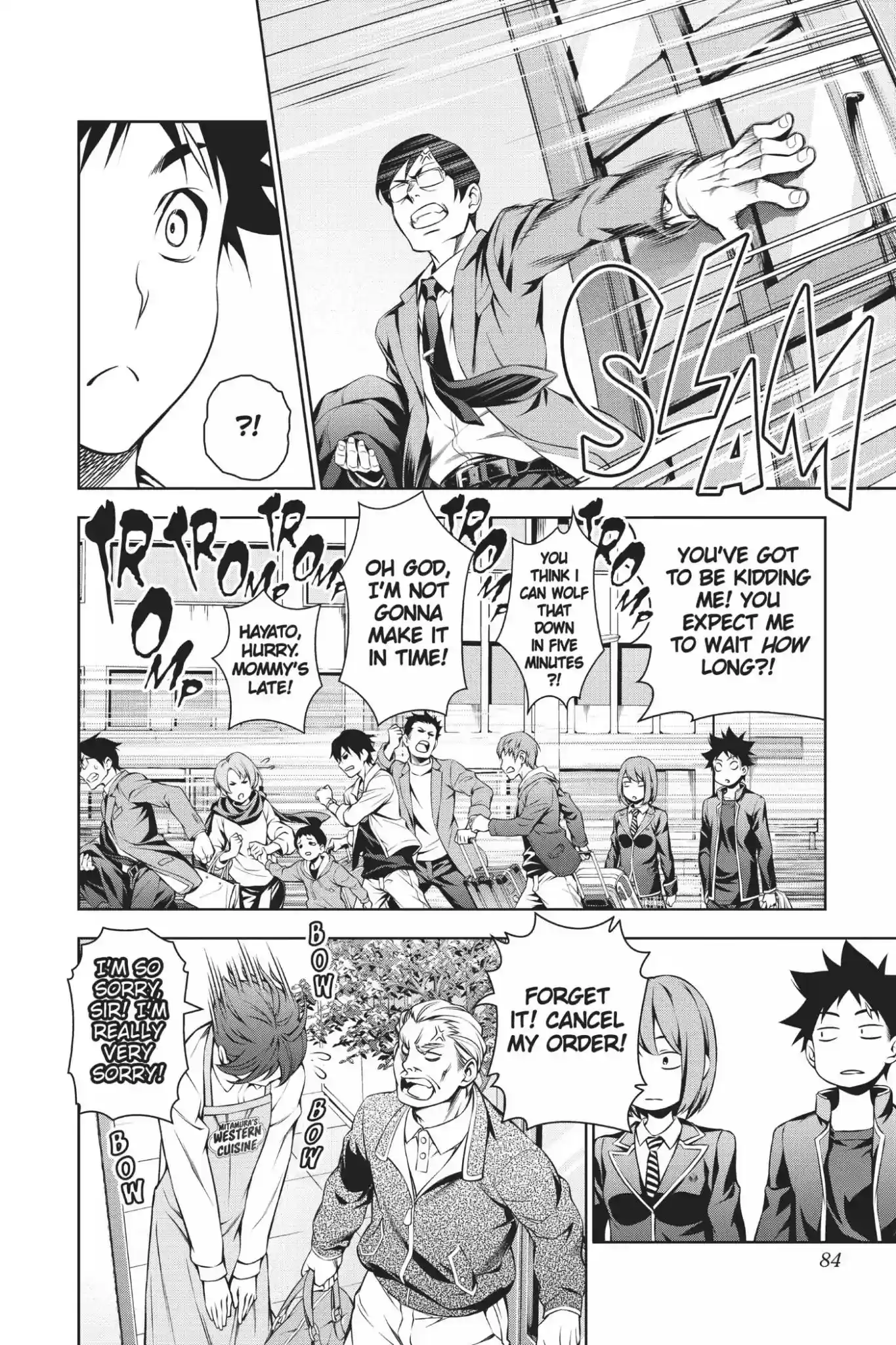 Kimi to Watashi no Renai Soudan Vol.13 Chapter 105: