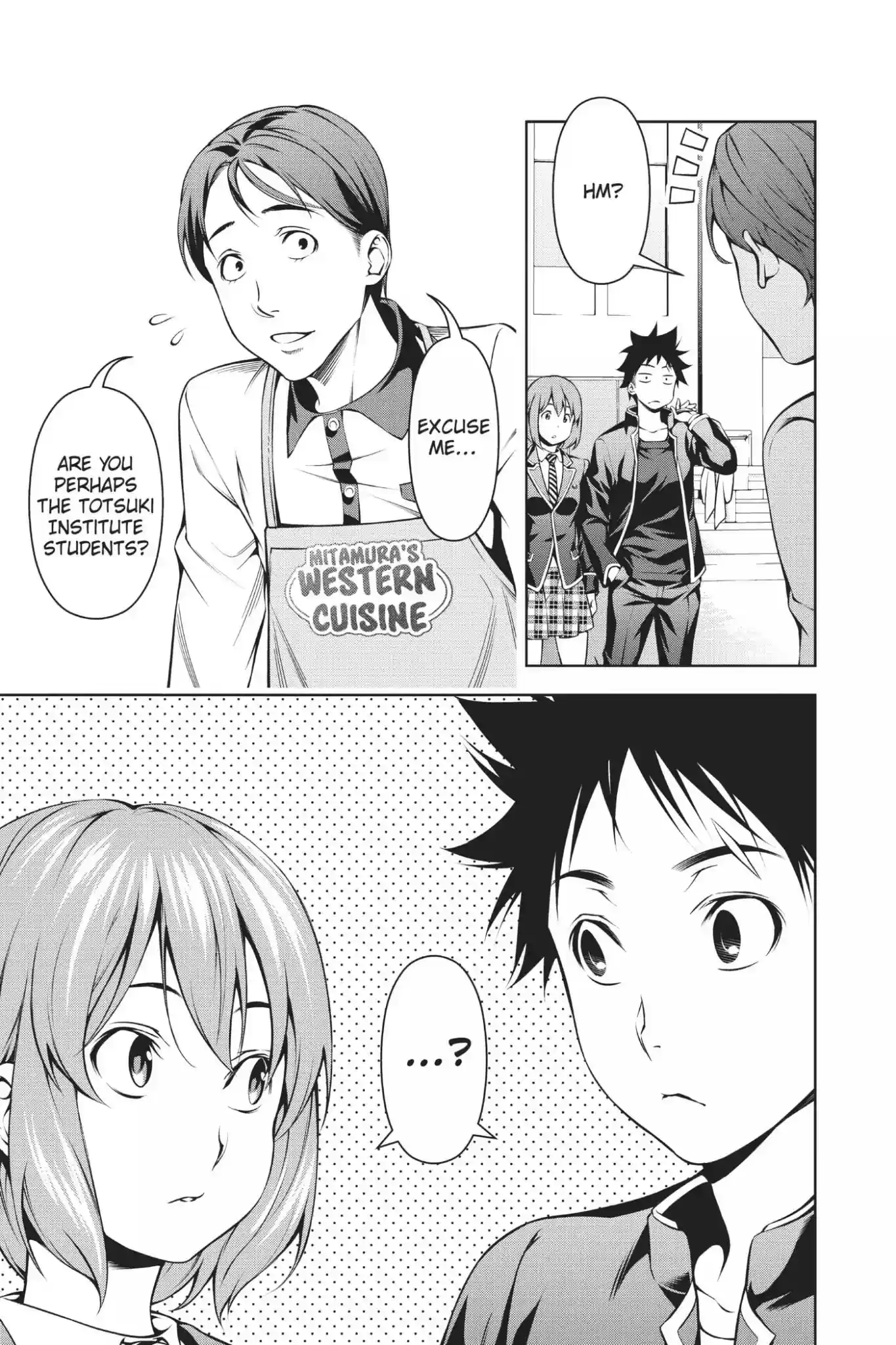 Kimi to Watashi no Renai Soudan Vol.13 Chapter 105: