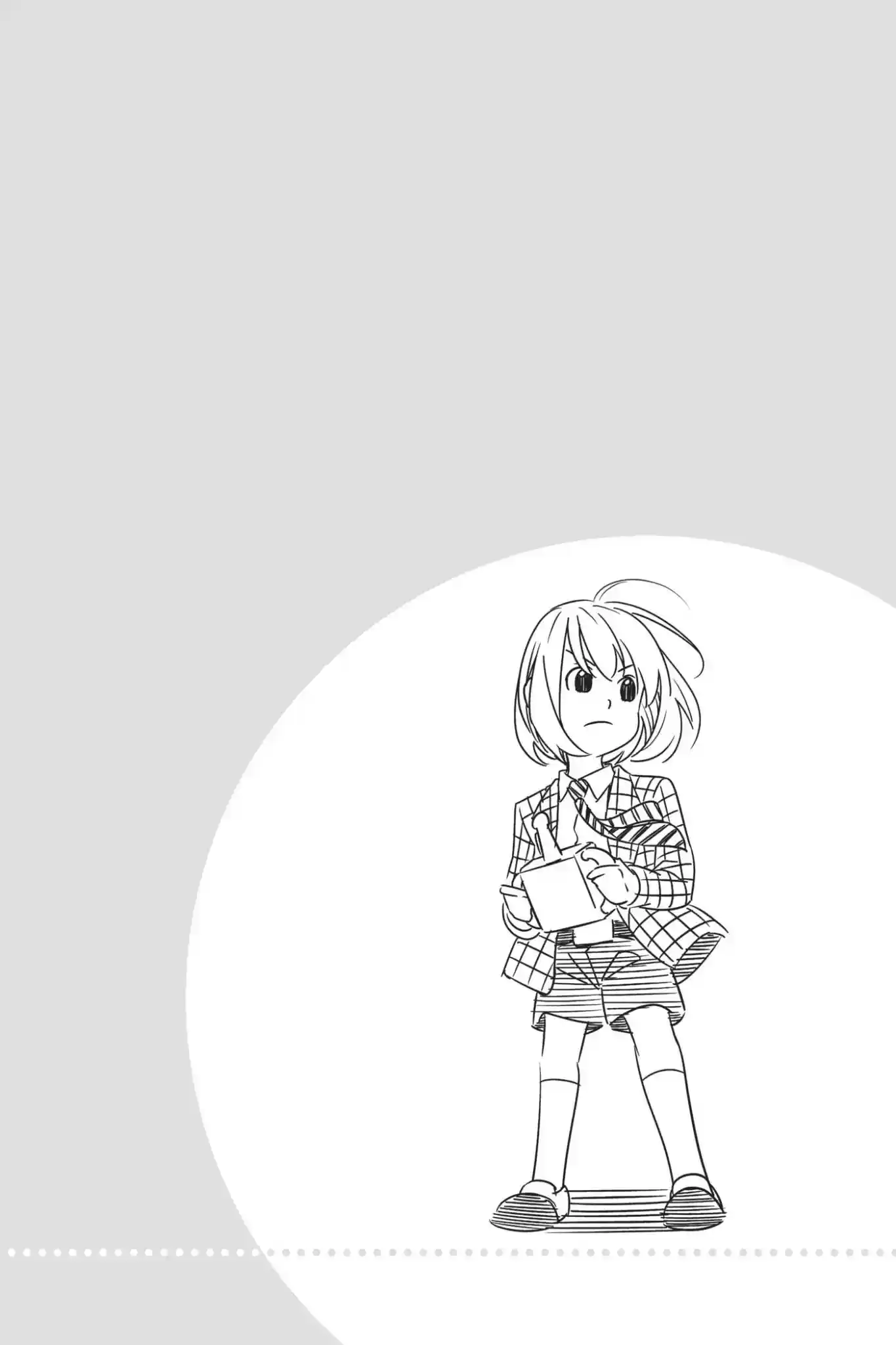 Kimi to Watashi no Renai Soudan Vol.13 Chapter 106: