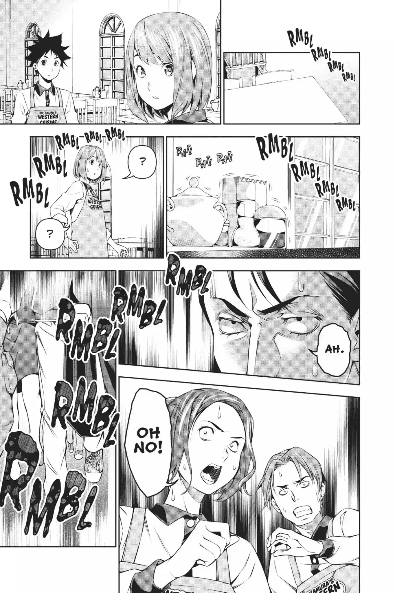 Kimi to Watashi no Renai Soudan Vol.13 Chapter 106: