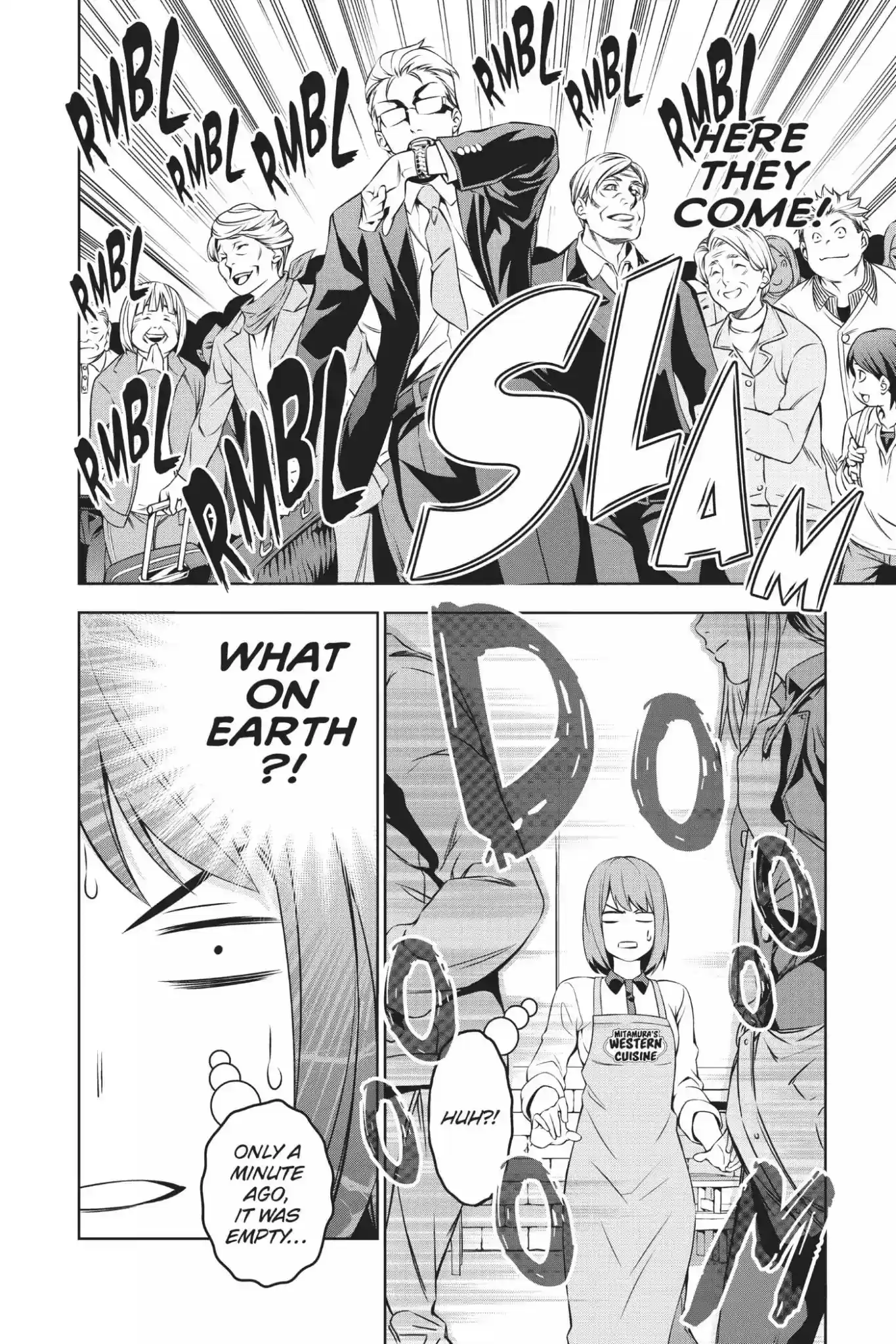 Kimi to Watashi no Renai Soudan Vol.13 Chapter 106: