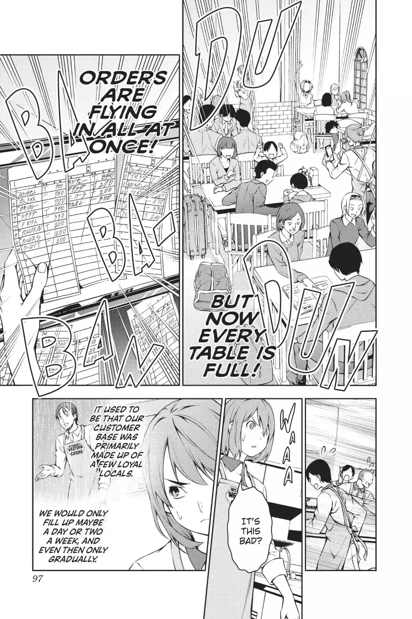 Kimi to Watashi no Renai Soudan Vol.13 Chapter 106: