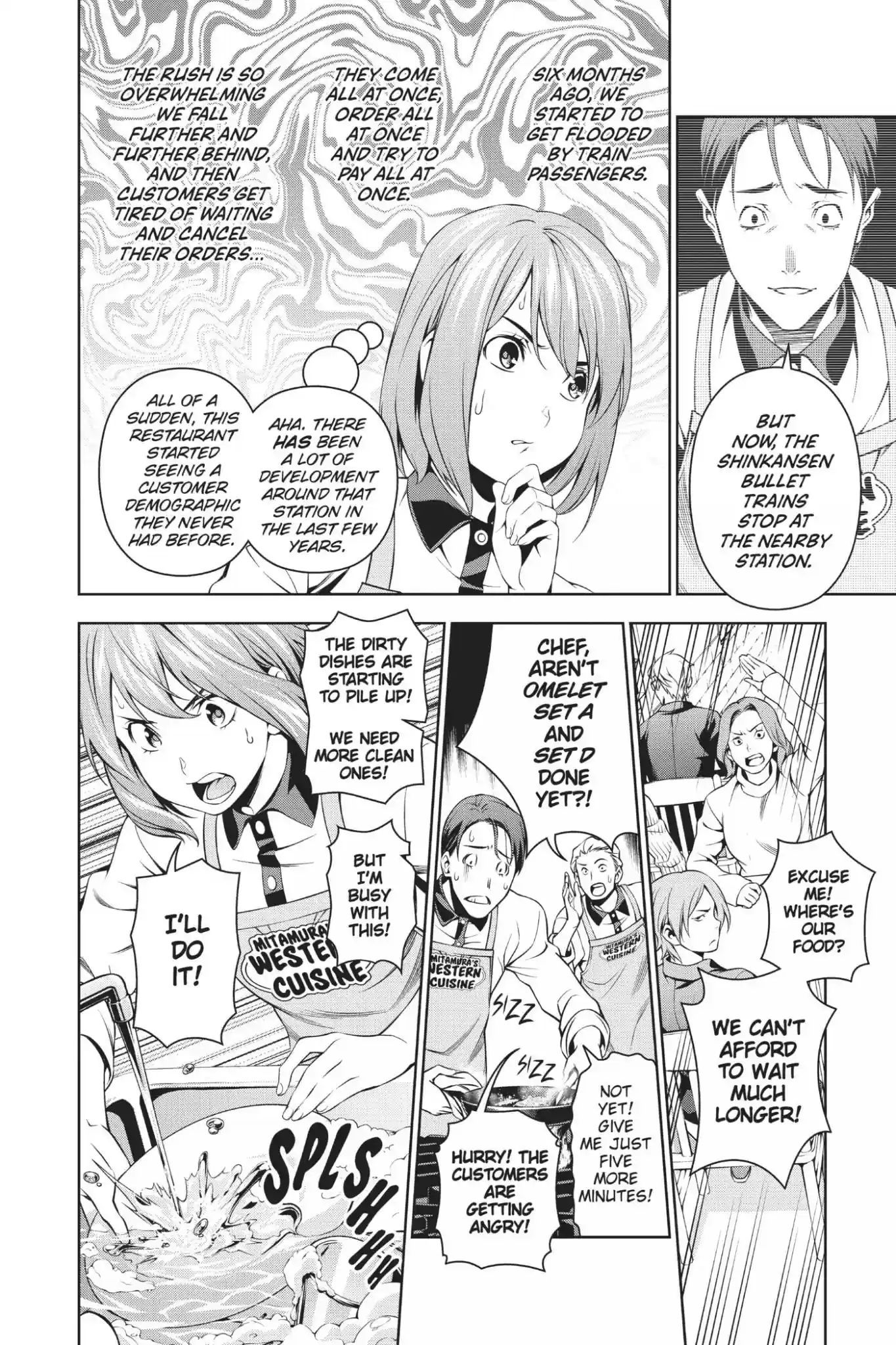 Kimi to Watashi no Renai Soudan Vol.13 Chapter 106: