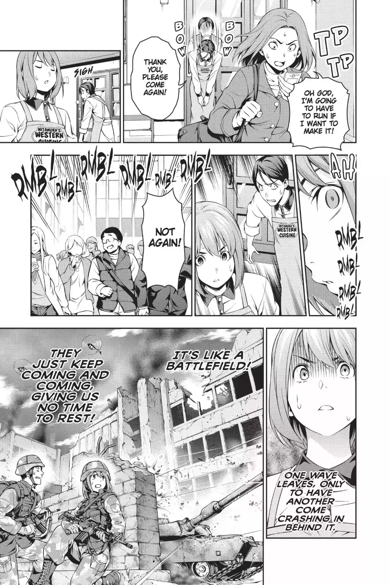 Kimi to Watashi no Renai Soudan Vol.13 Chapter 106:
