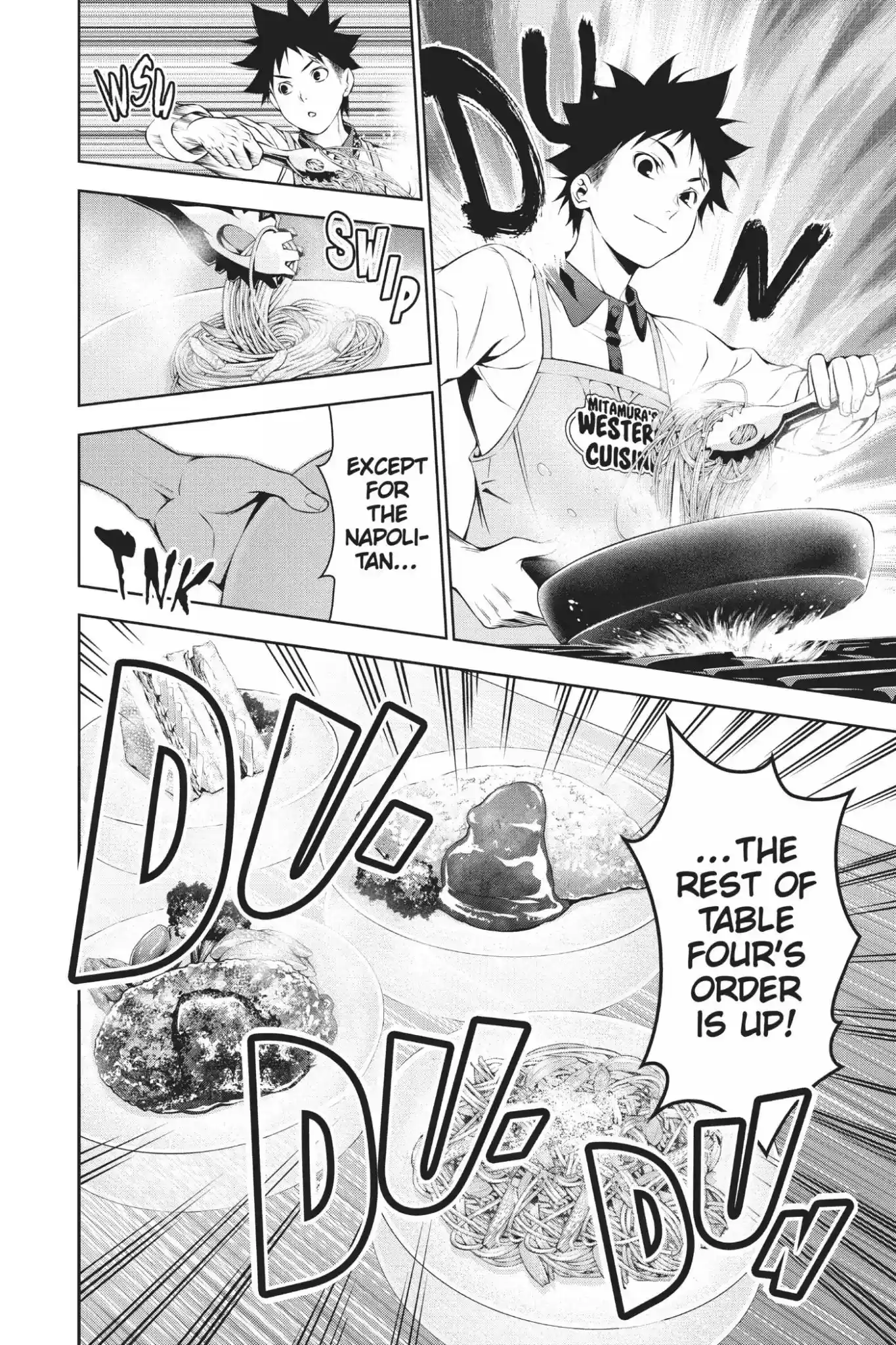 Kimi to Watashi no Renai Soudan Vol.13 Chapter 106: