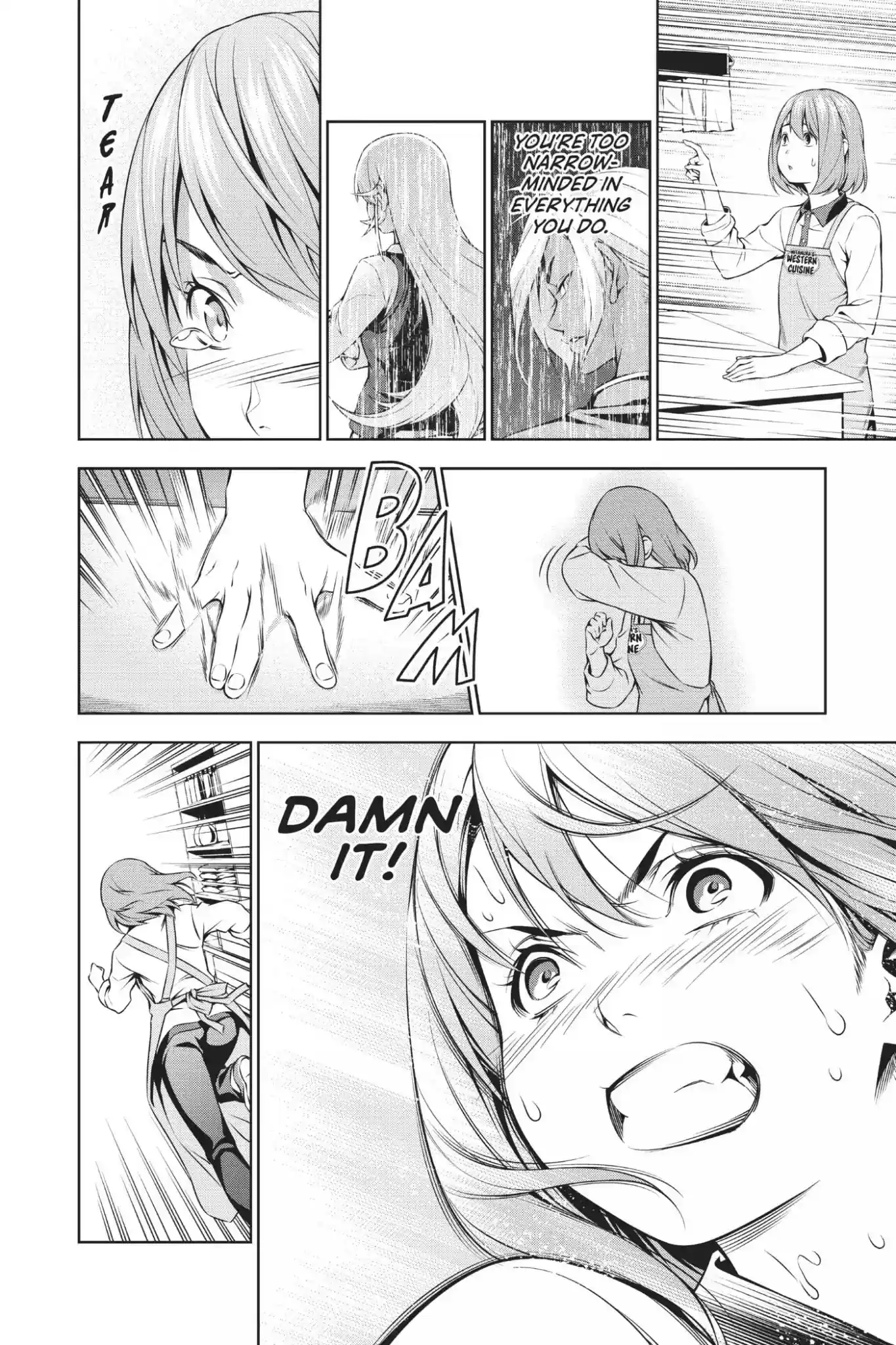 Kimi to Watashi no Renai Soudan Vol.13 Chapter 106: